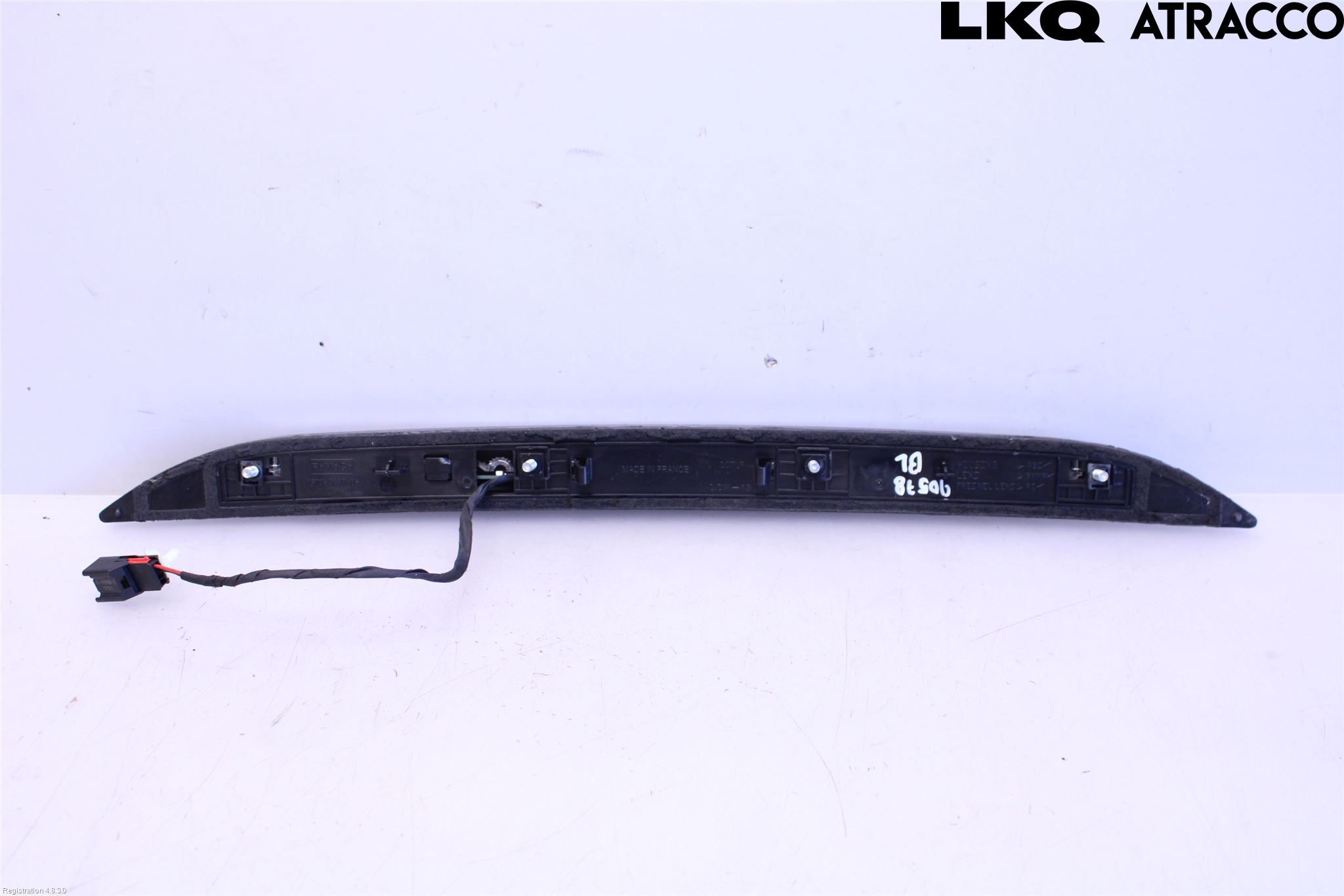 Ford MONDEO 15-22 Bremselys Bakrute