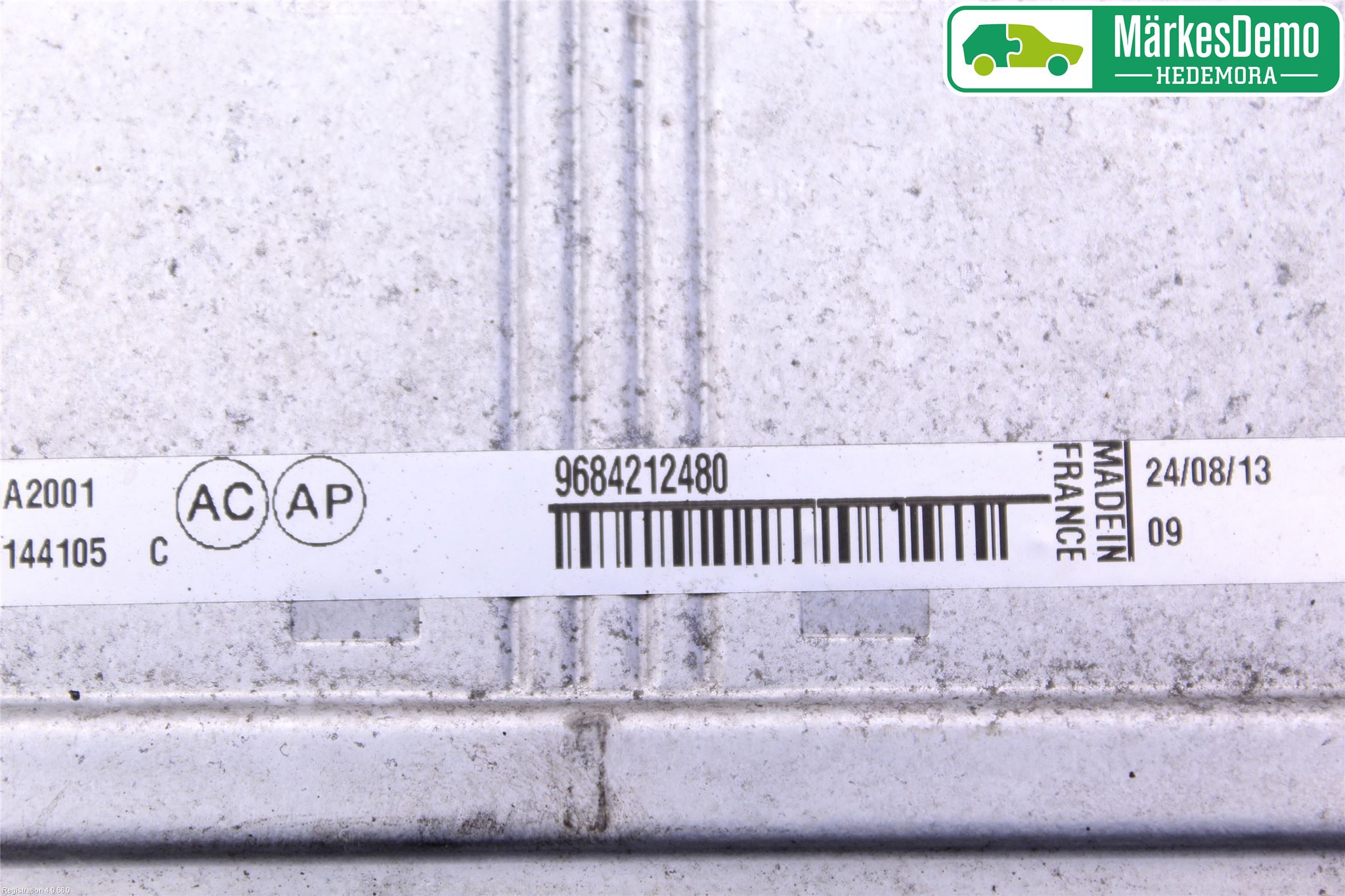 Citroen C4 II 11-18 Intercooler Radiator