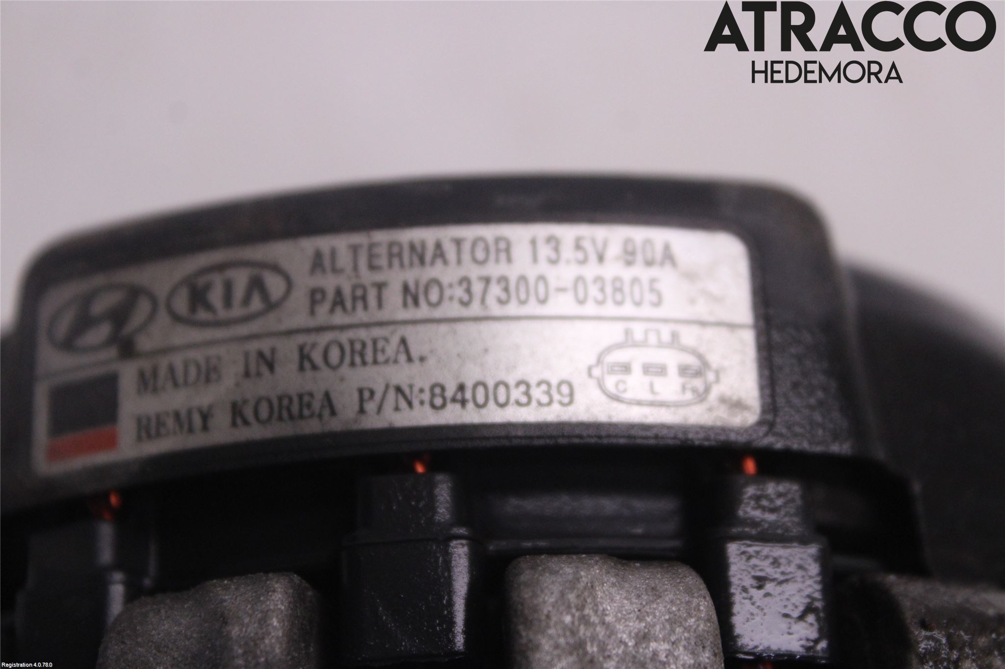 Hyundai i20 GB 15-20 Dynamo
