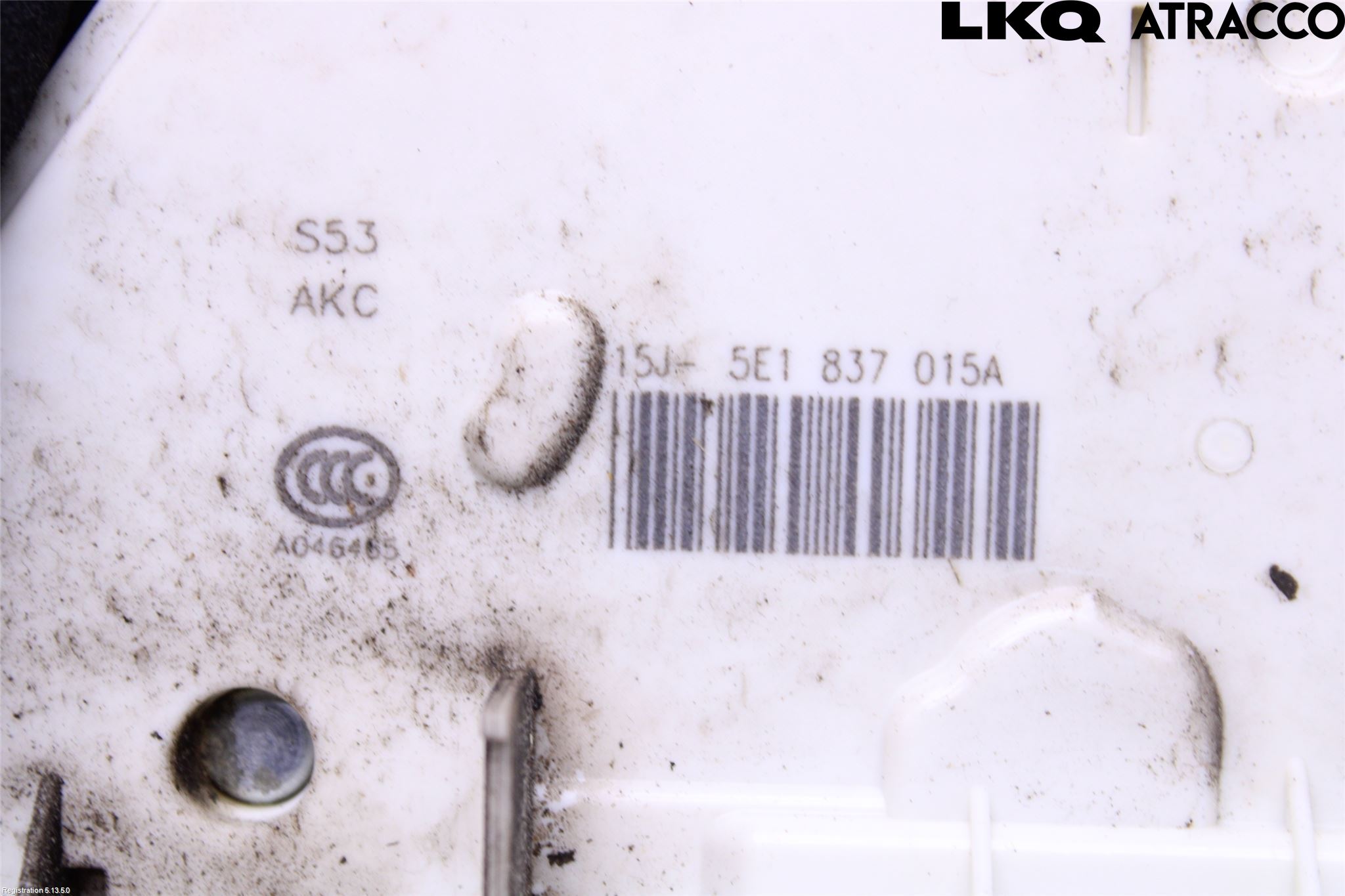 Skoda OCTAVIA (5E) 13-20 Dørlås - Låsekasse