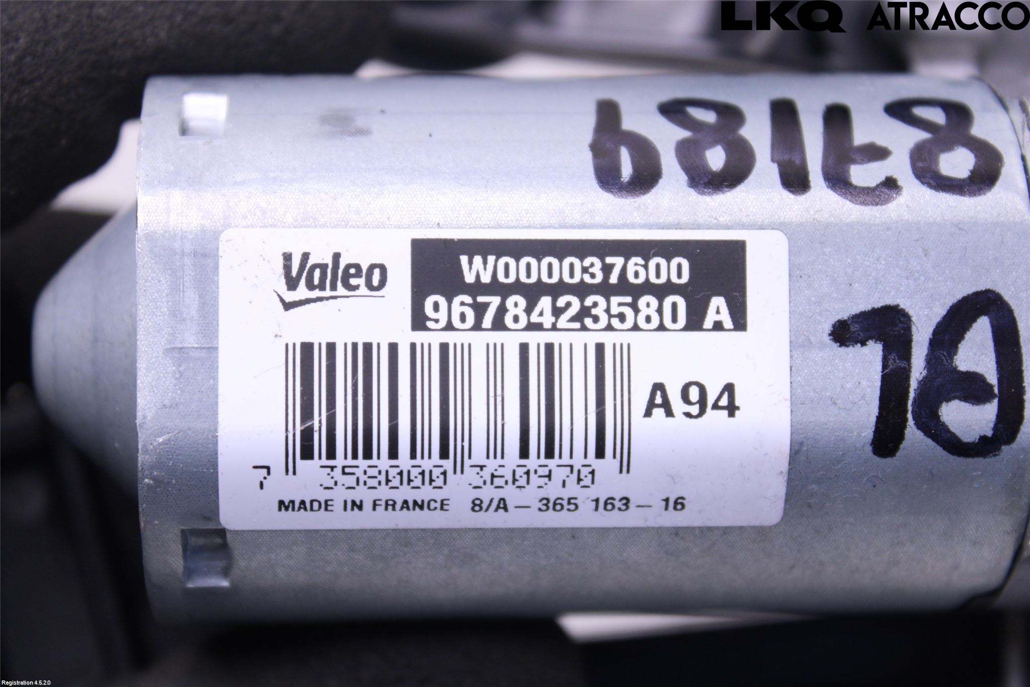 Peugeot 2008 13-20 Viskermotor Bakluke