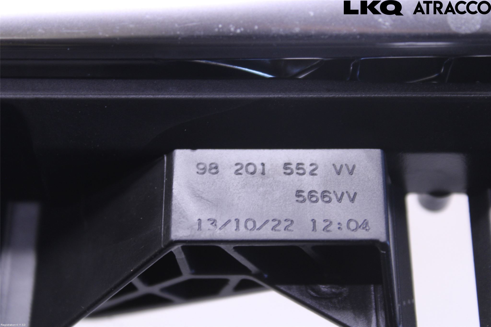 Peugeot 208/E-208 20- Innr Dørhandtak H Indre