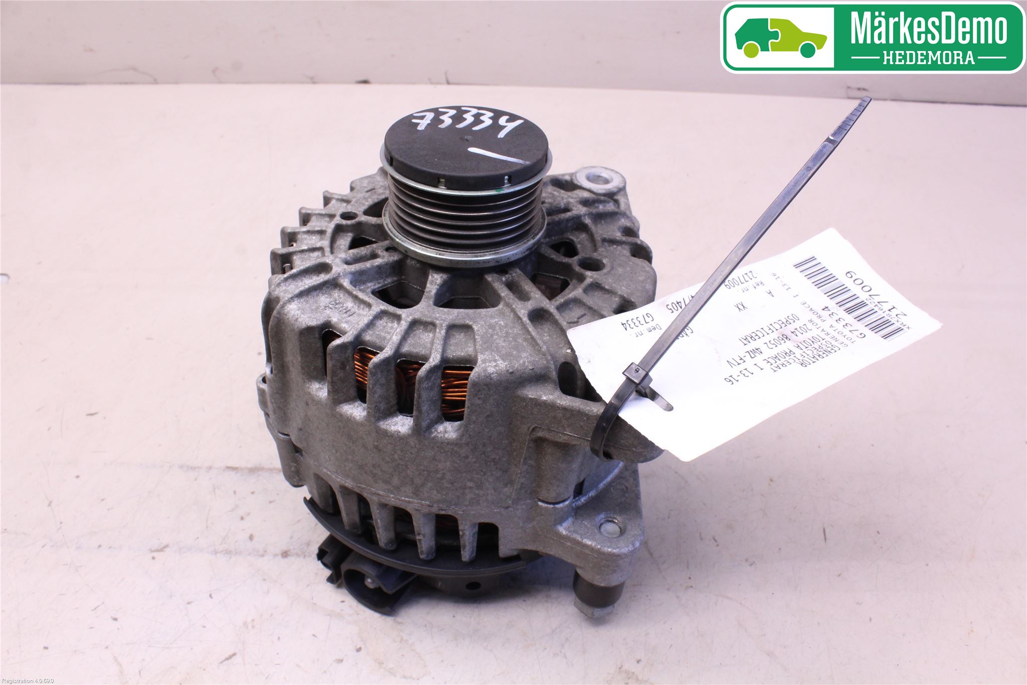 Toyota PROACE I 13-16 Dynamo
