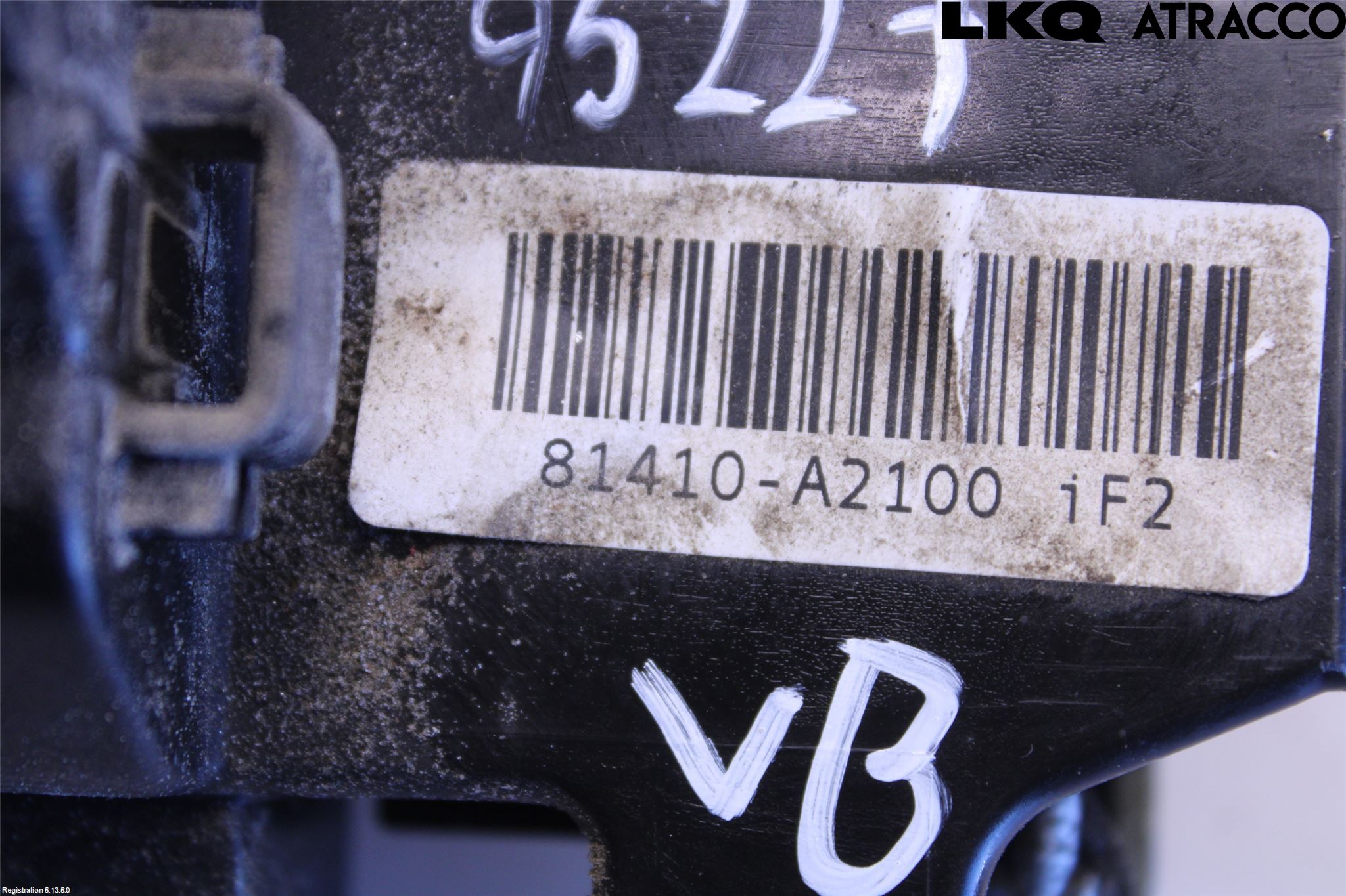 Kia CEED 12-18 Dørlås - Låsekasse