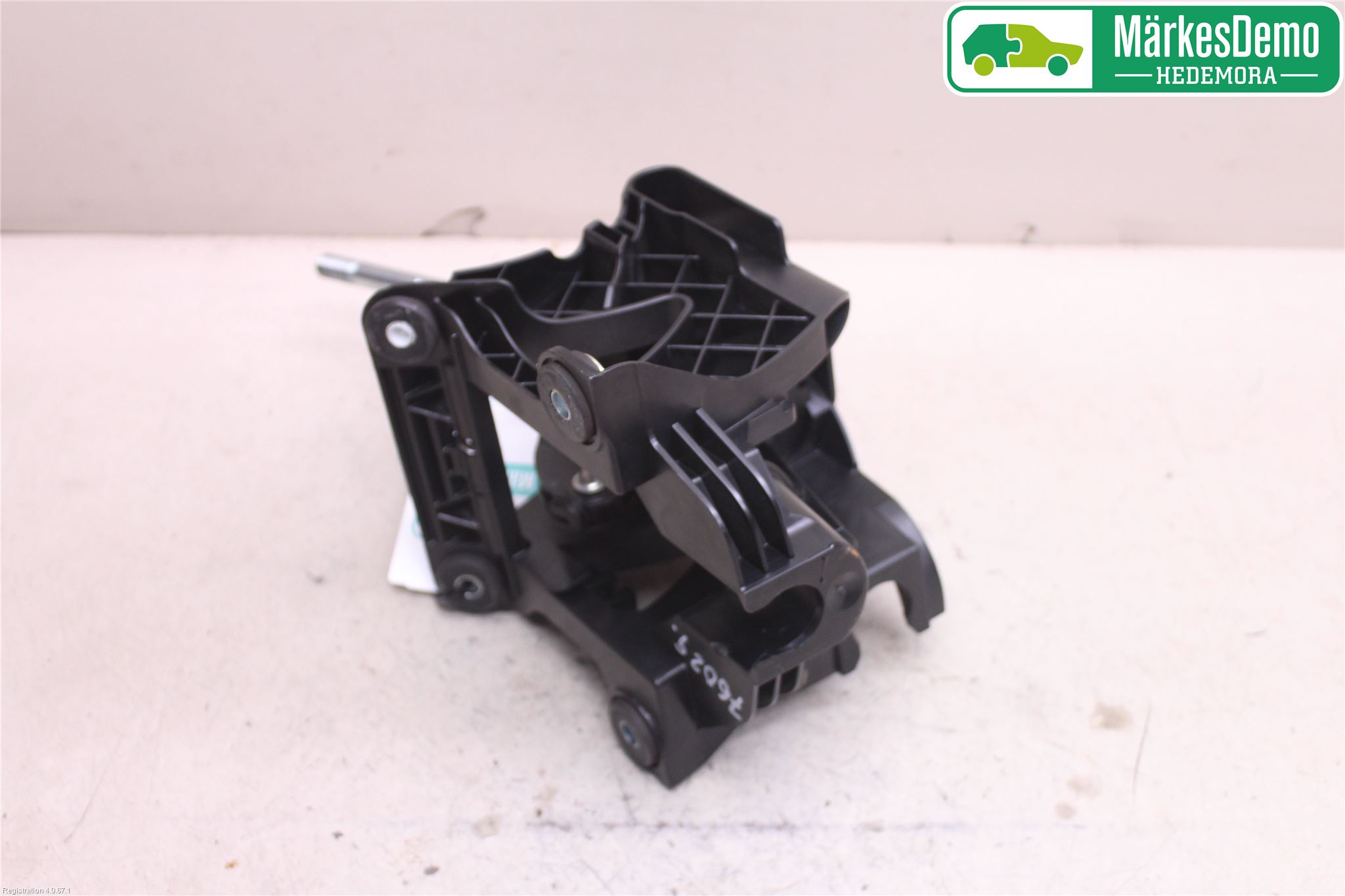 Ford S-MAX 06-15 Gearspak