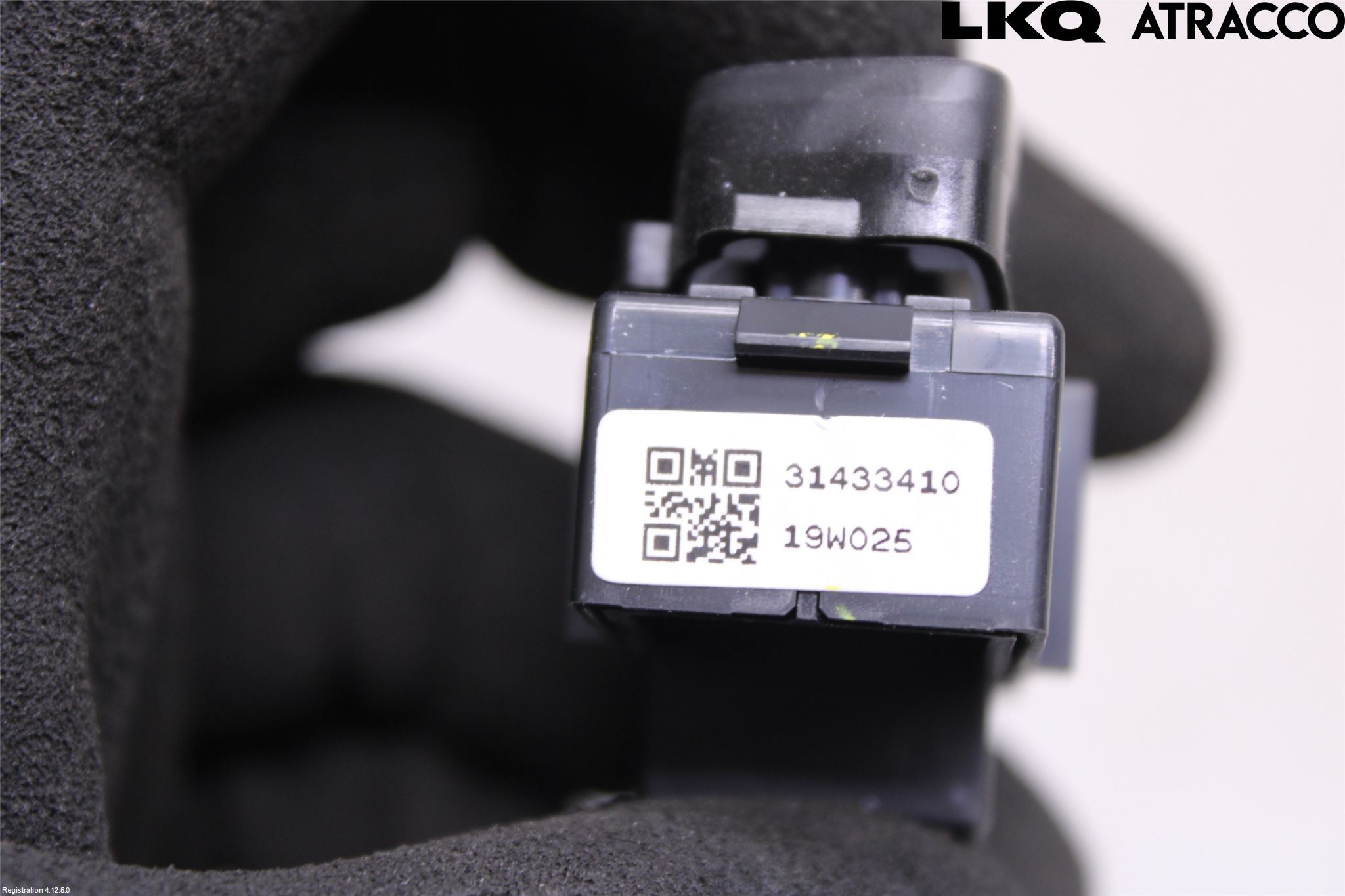 Volvo XC60 18- Bryter Sentral Lås