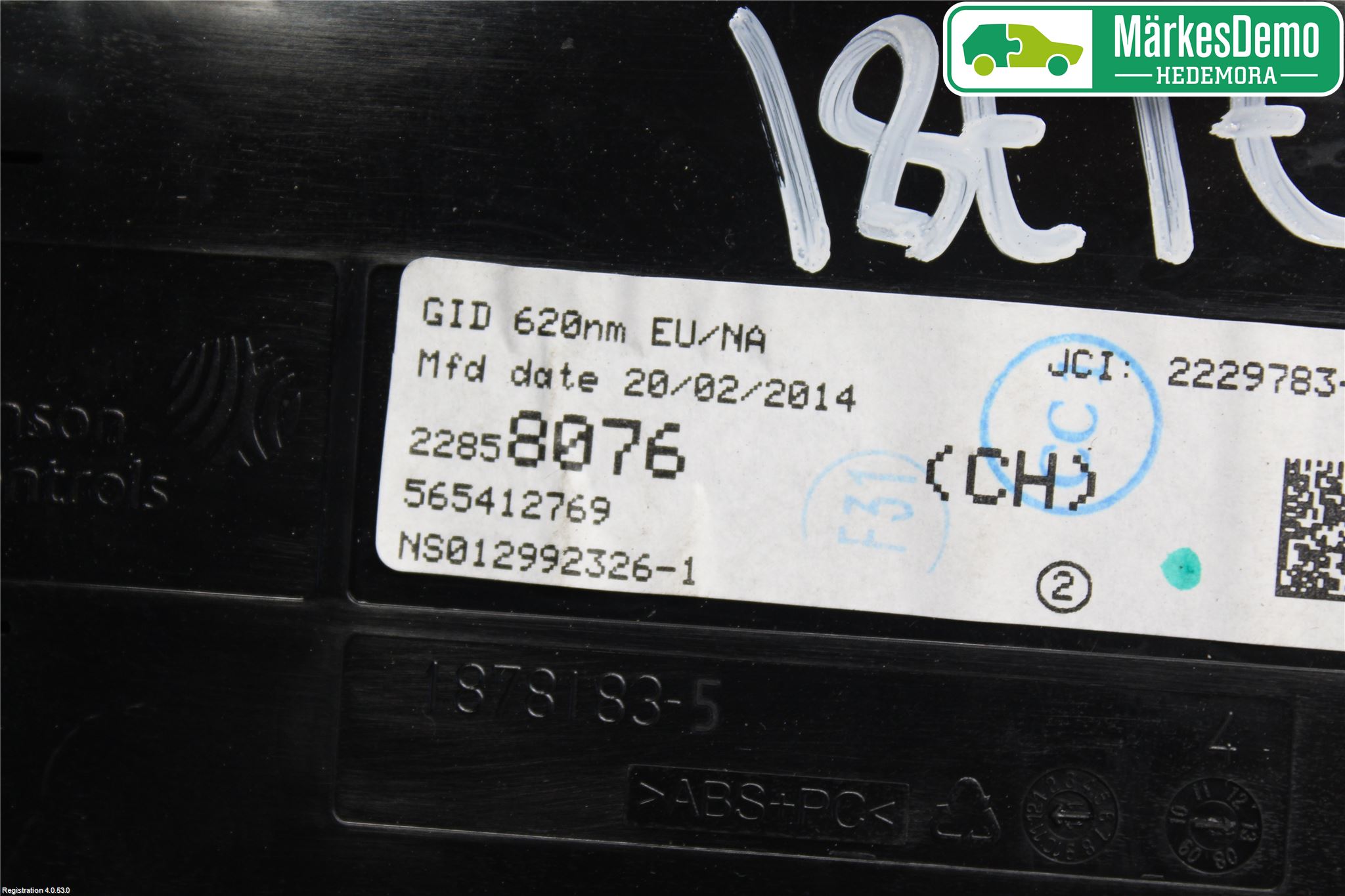 Opel ASTRA J 10-15 Kjørecomputer