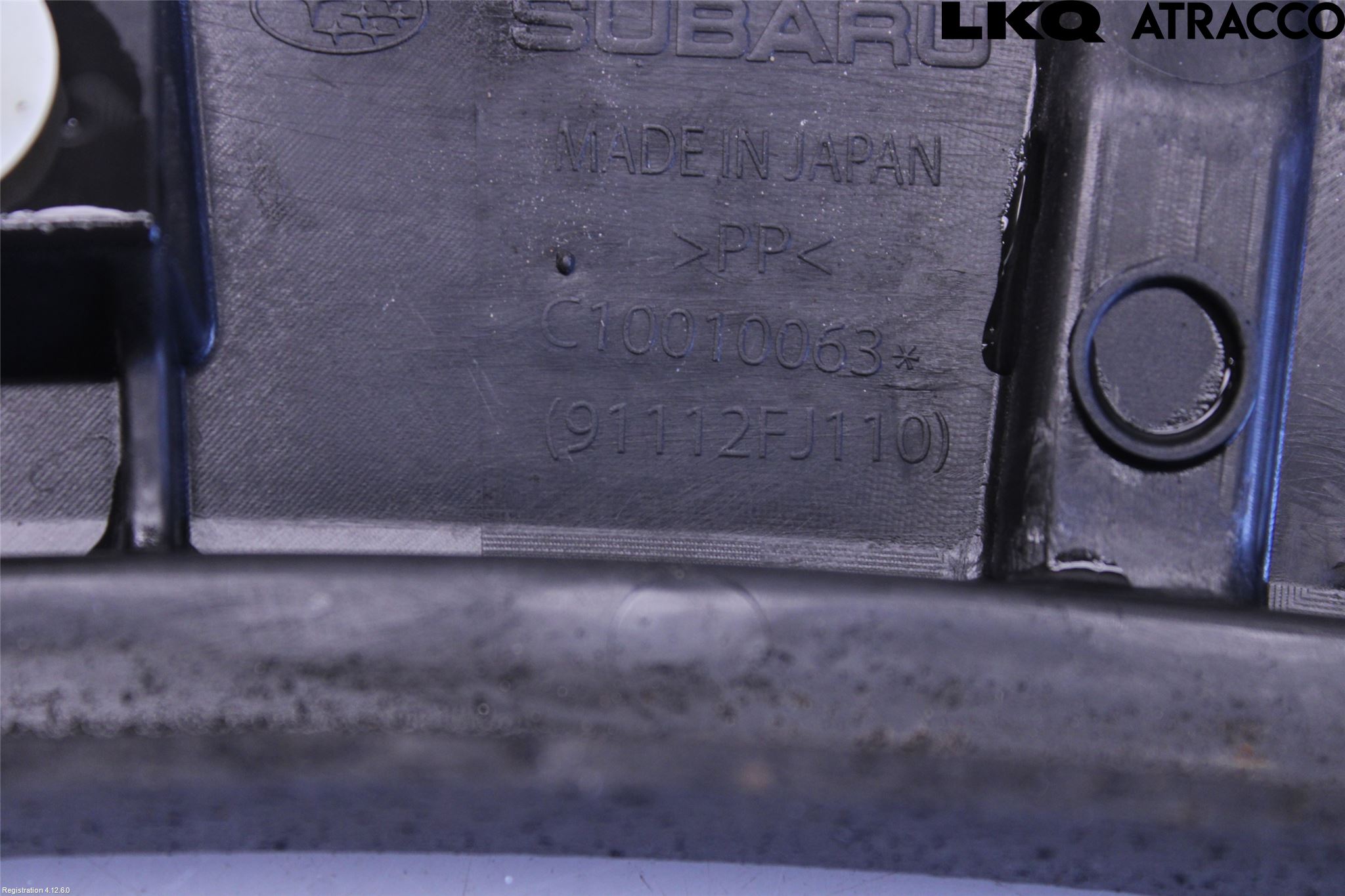 Subaru XV 12-17 Skjerm Bredder