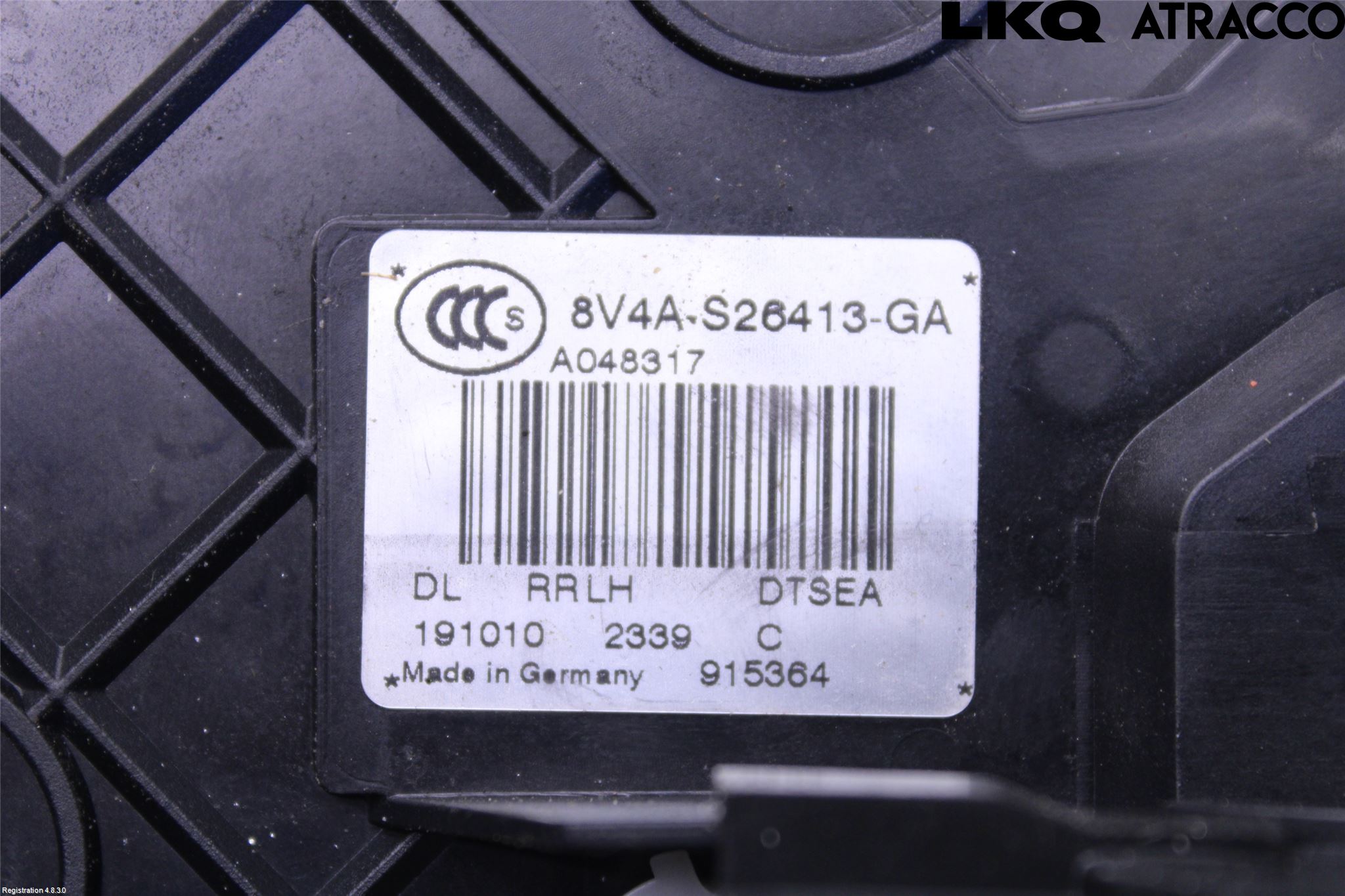 Ford KUGA 08-12 Dørlås - Låsekasse