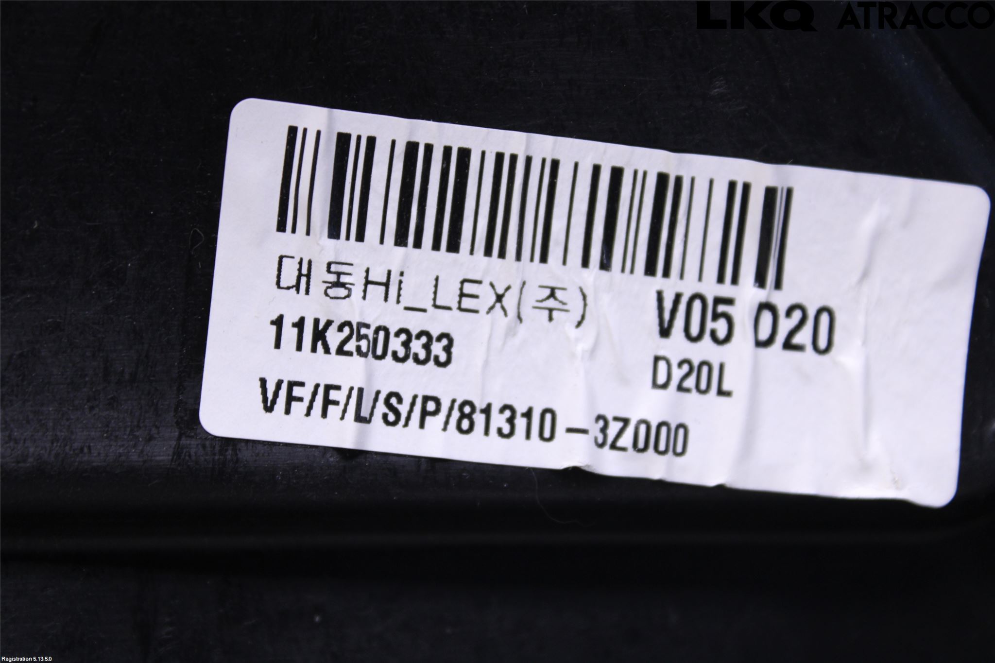 Hyundai i40 08-15 Vindusheis El Komp