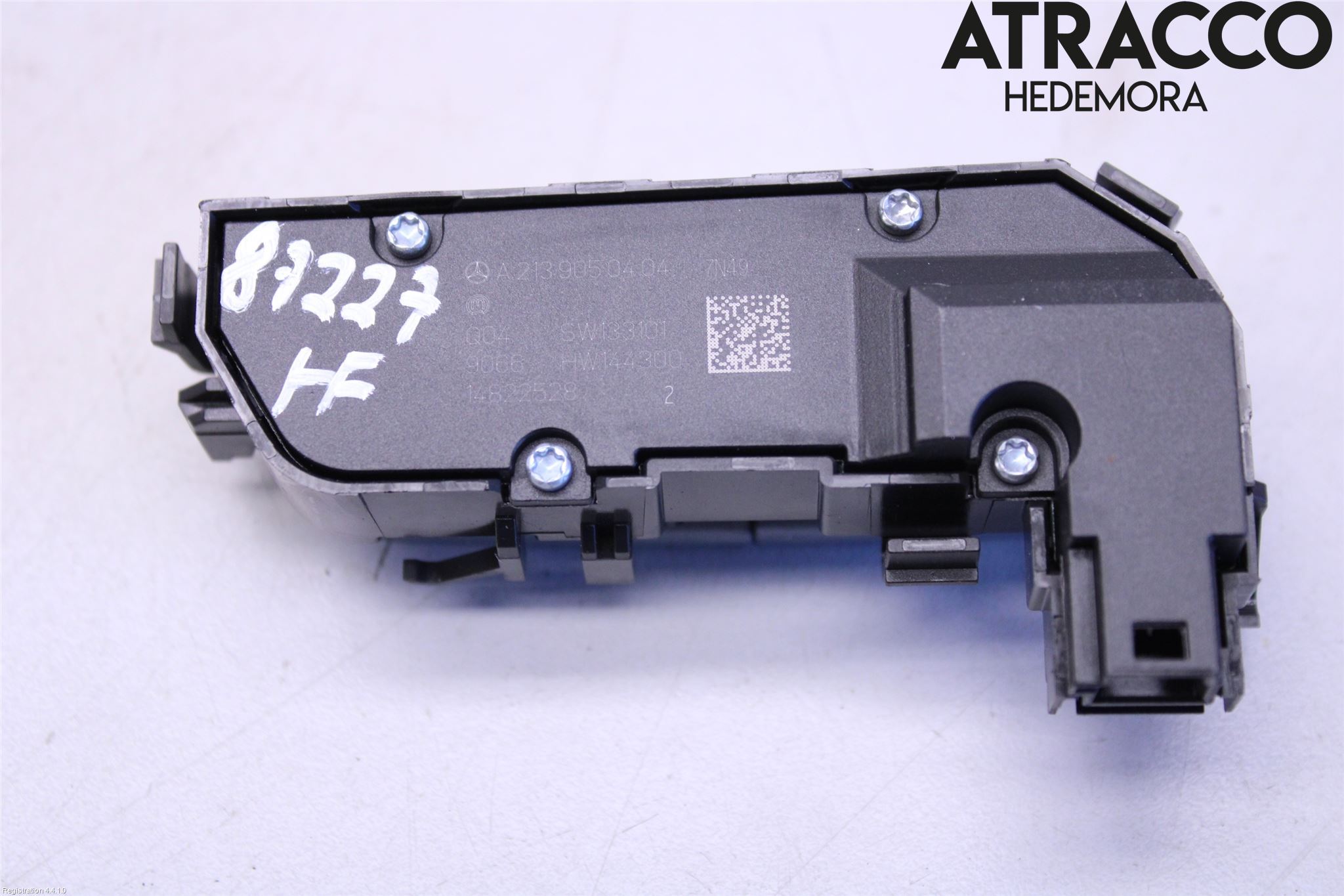 Mercedes-Benz MB E-KLASS (W213) 16-23 Bryter Varmesete