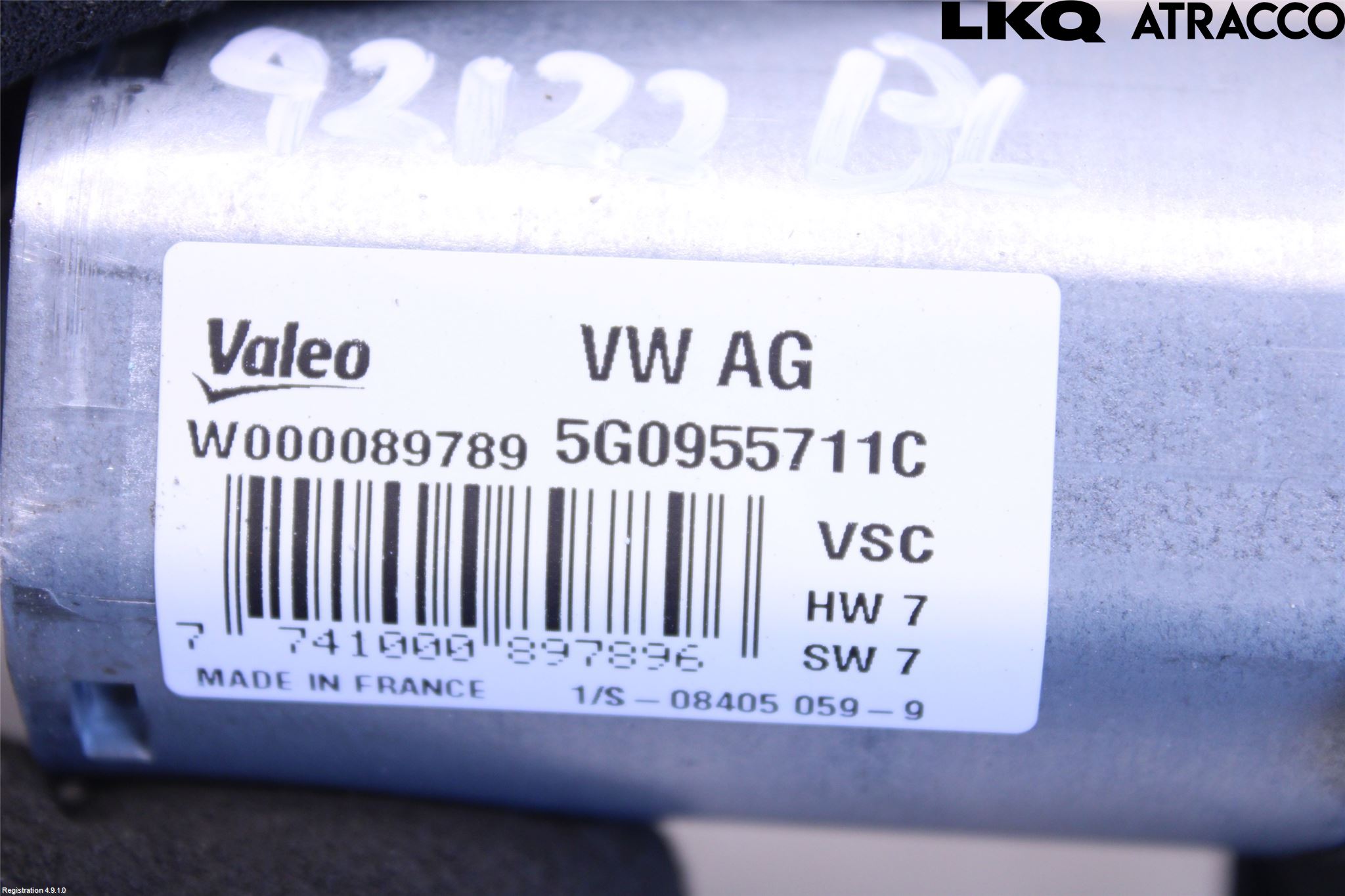 Seat IBIZA V 17-20 Viskermotor Bakluke
