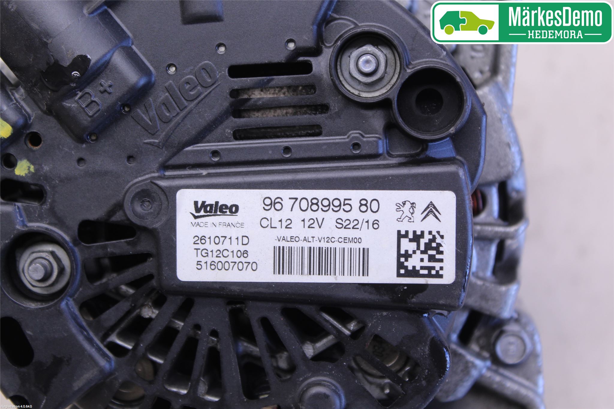 Peugeot 2008 13-20 Dynamo