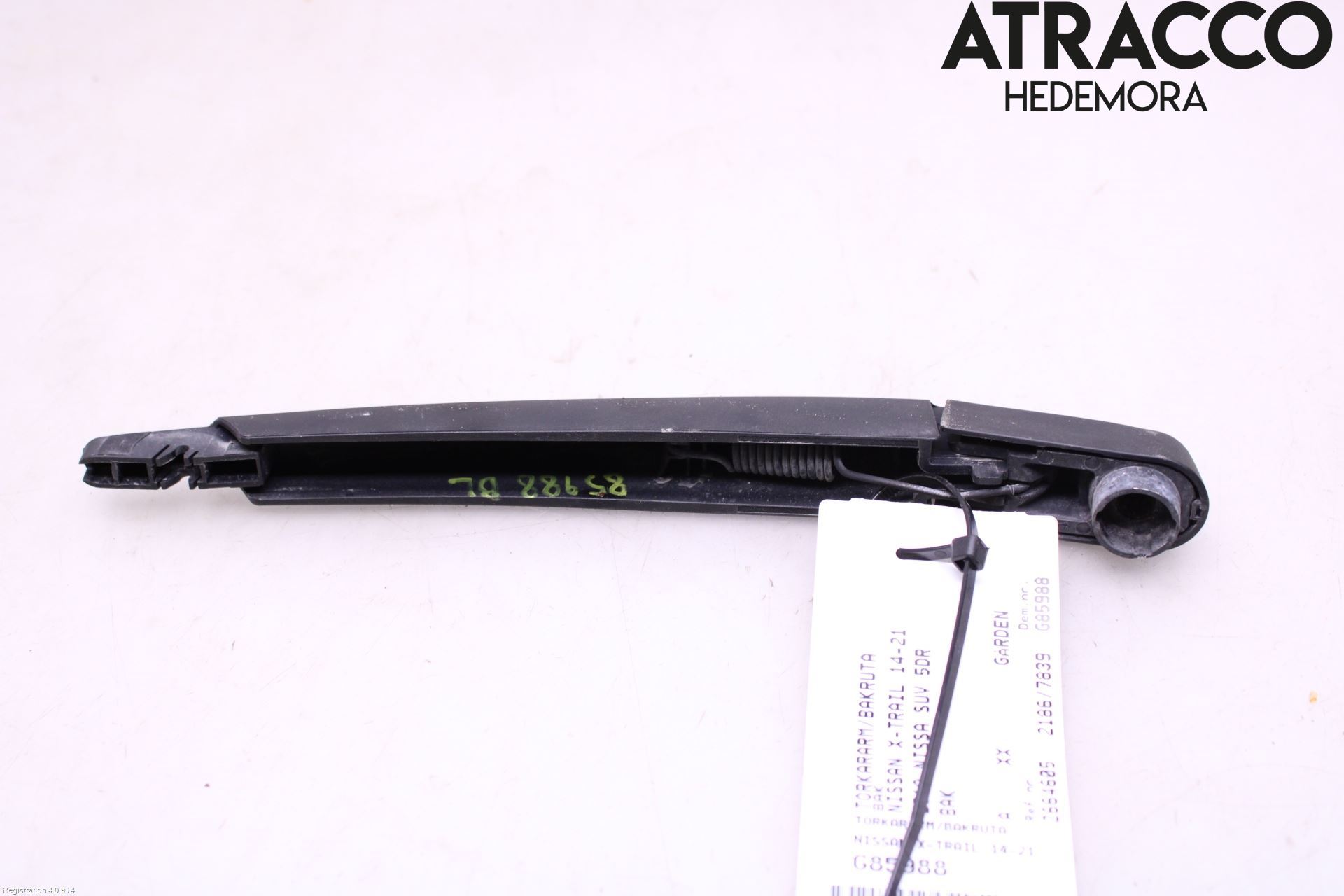 Nissan X-TRAIL 14-21 Viskerarm Bakrute