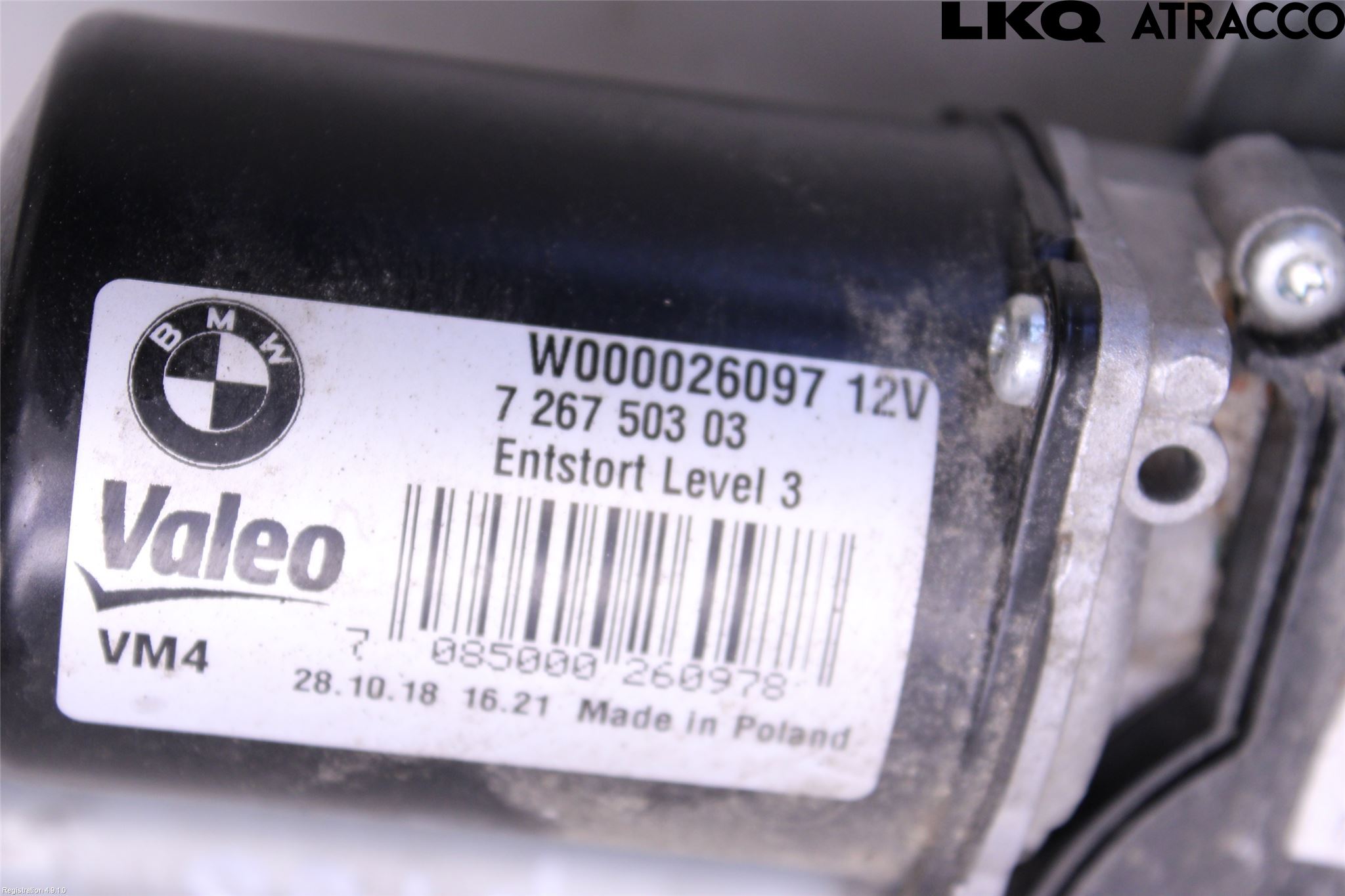 BMW 1 F20/F21 11-19 Viskermotor Frontrute