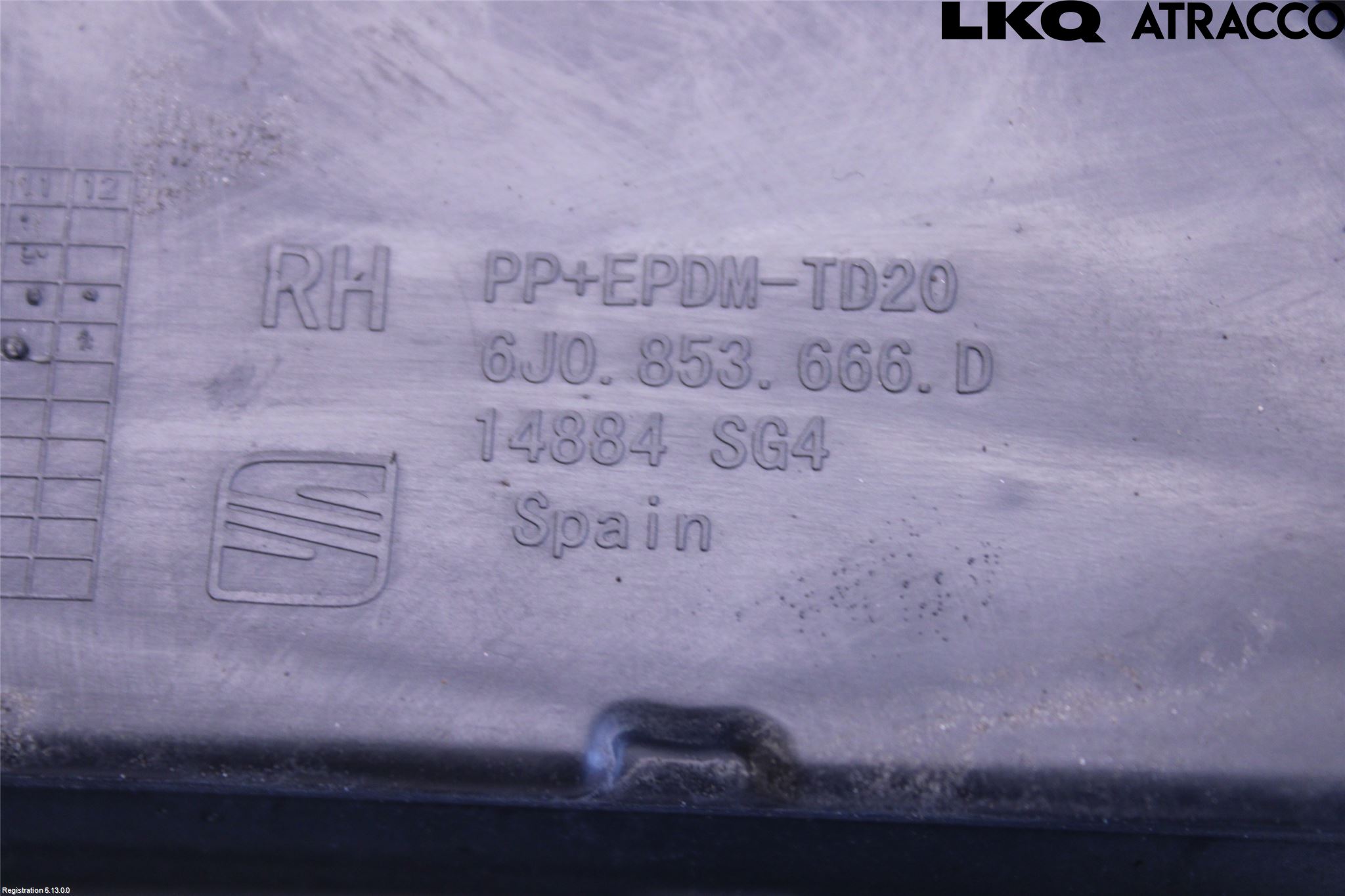 Seat IBIZA IV 08-16 Grilldel Høyre