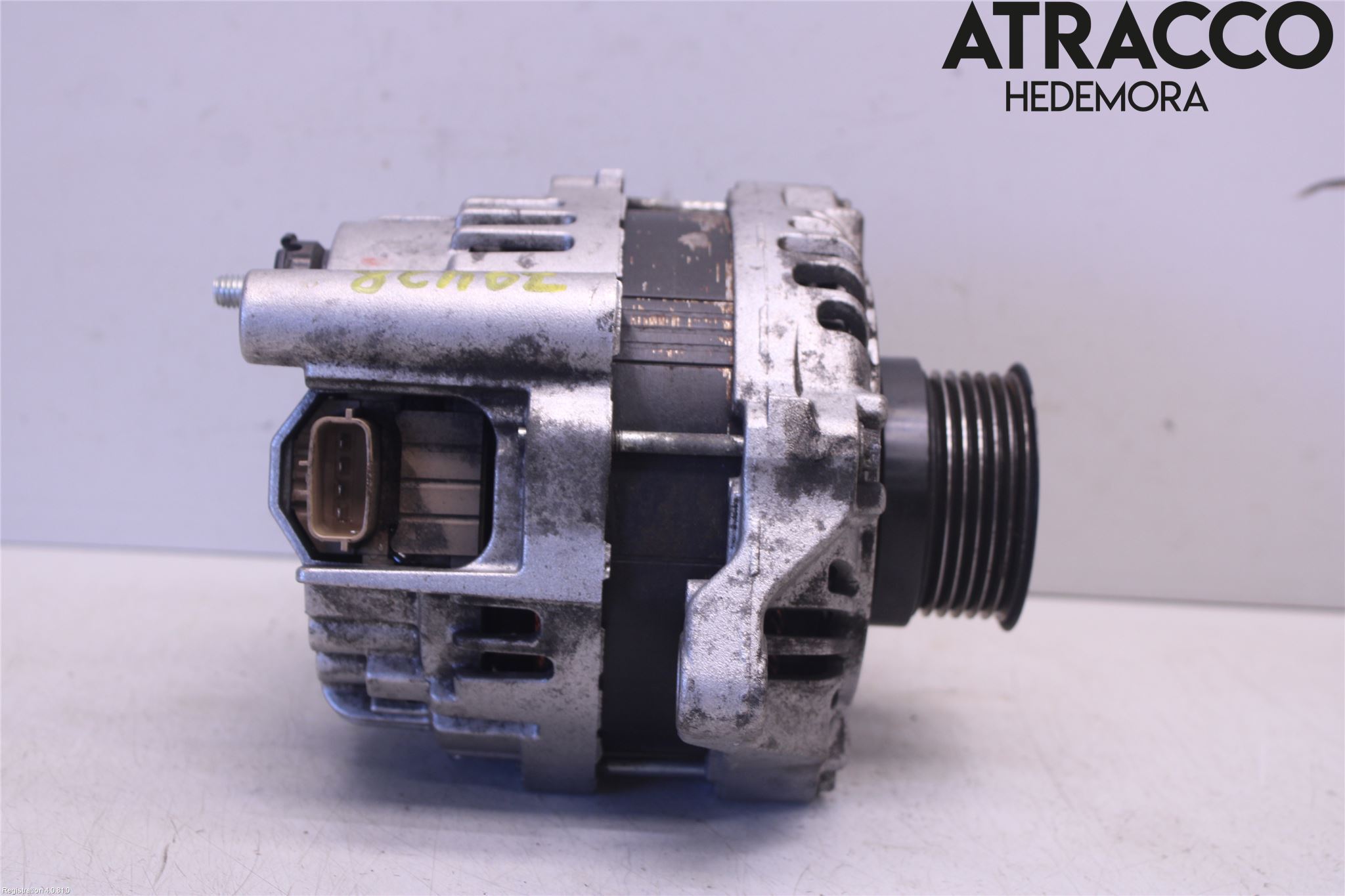Mitsubishi ASX 10-22 Dynamo