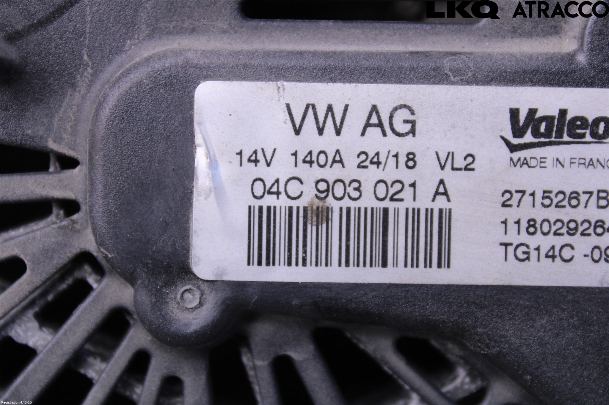 Audi A3/S3 8V 13-20 Dynamo