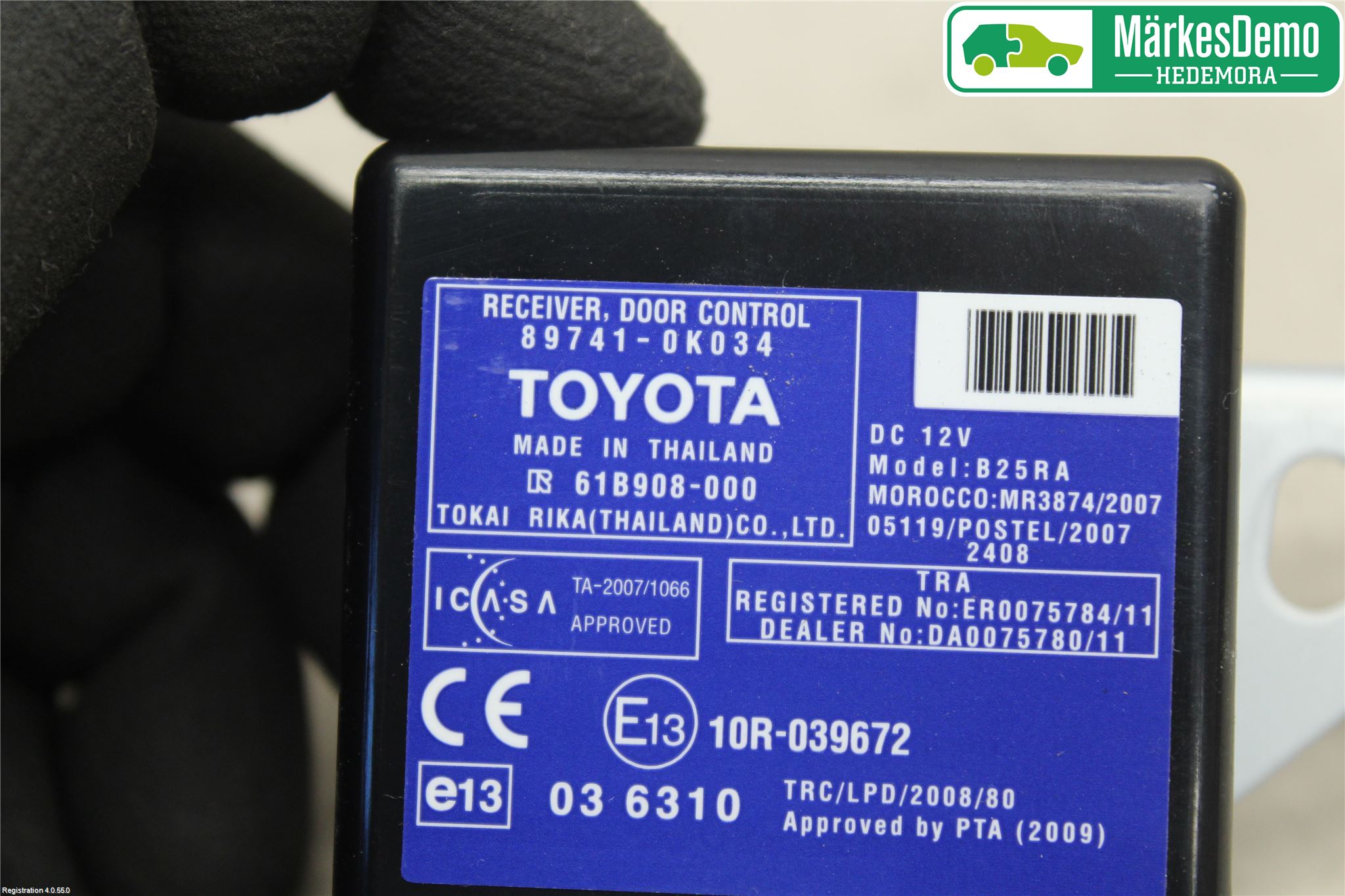 Toyota HILUX 05-16 Styreenhet Dør