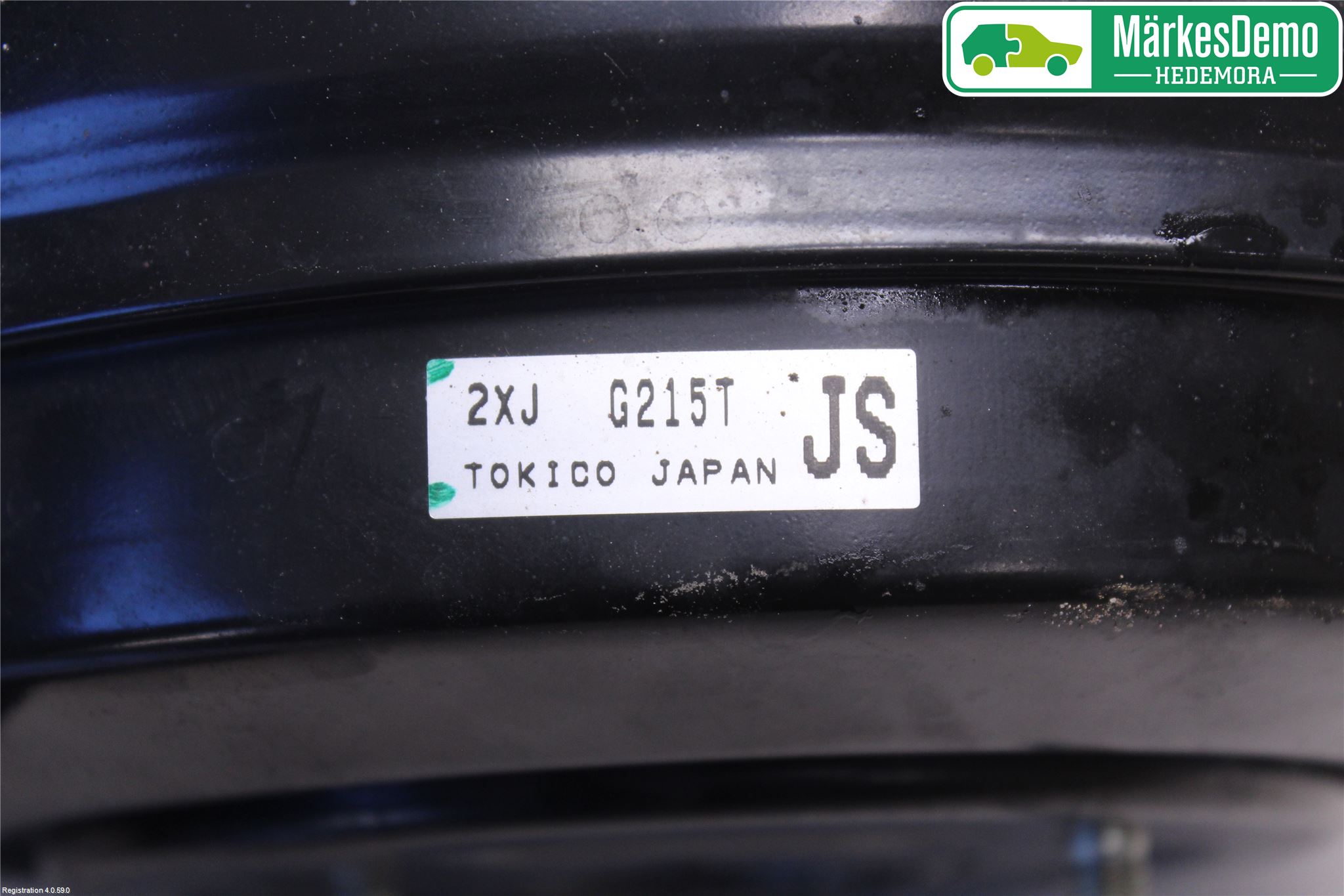 Subaru XV 12-17 Bremseservo