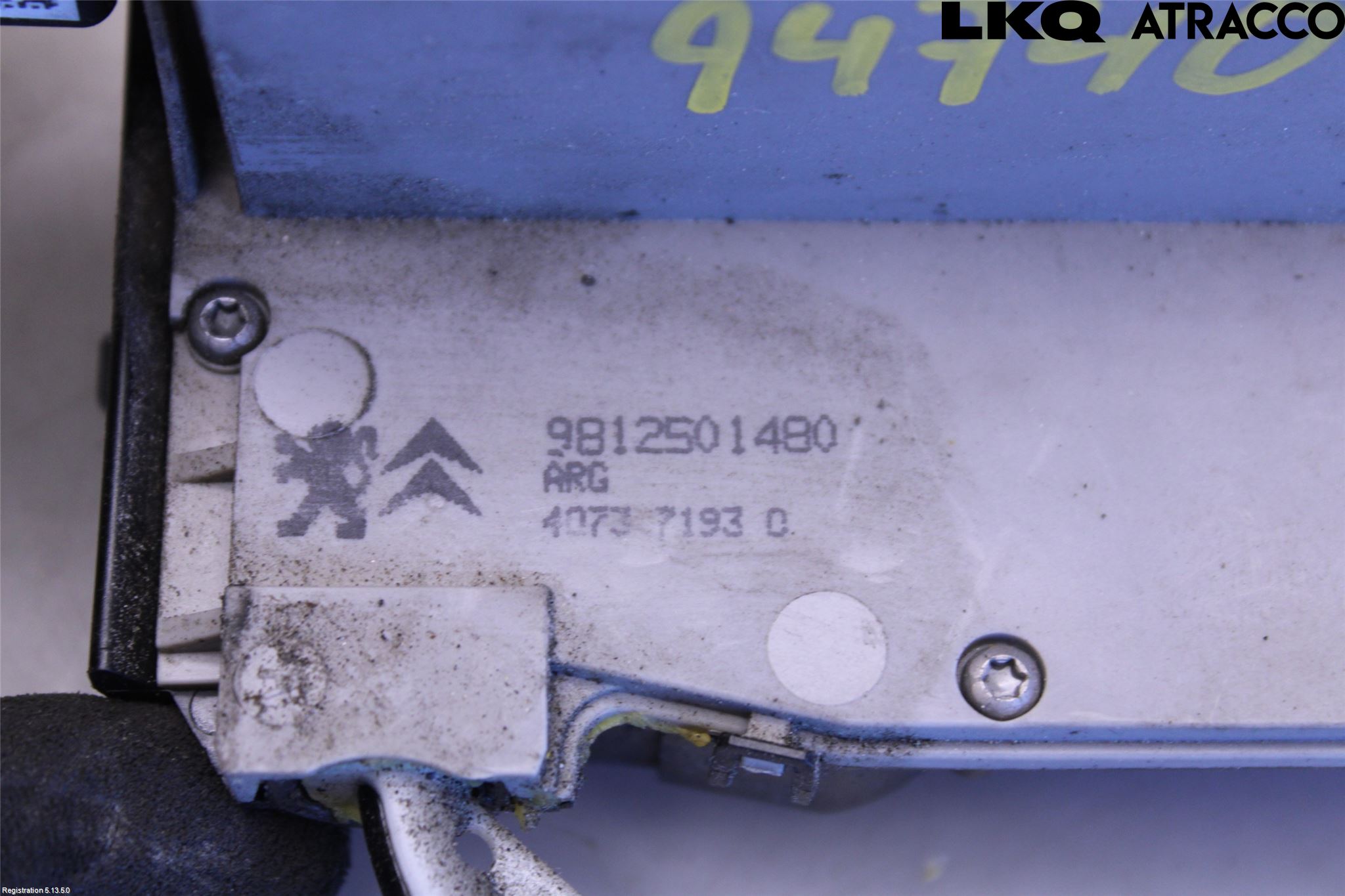 Peugeot PEUGOT 208 16-19 Dørlås - Låsekasse