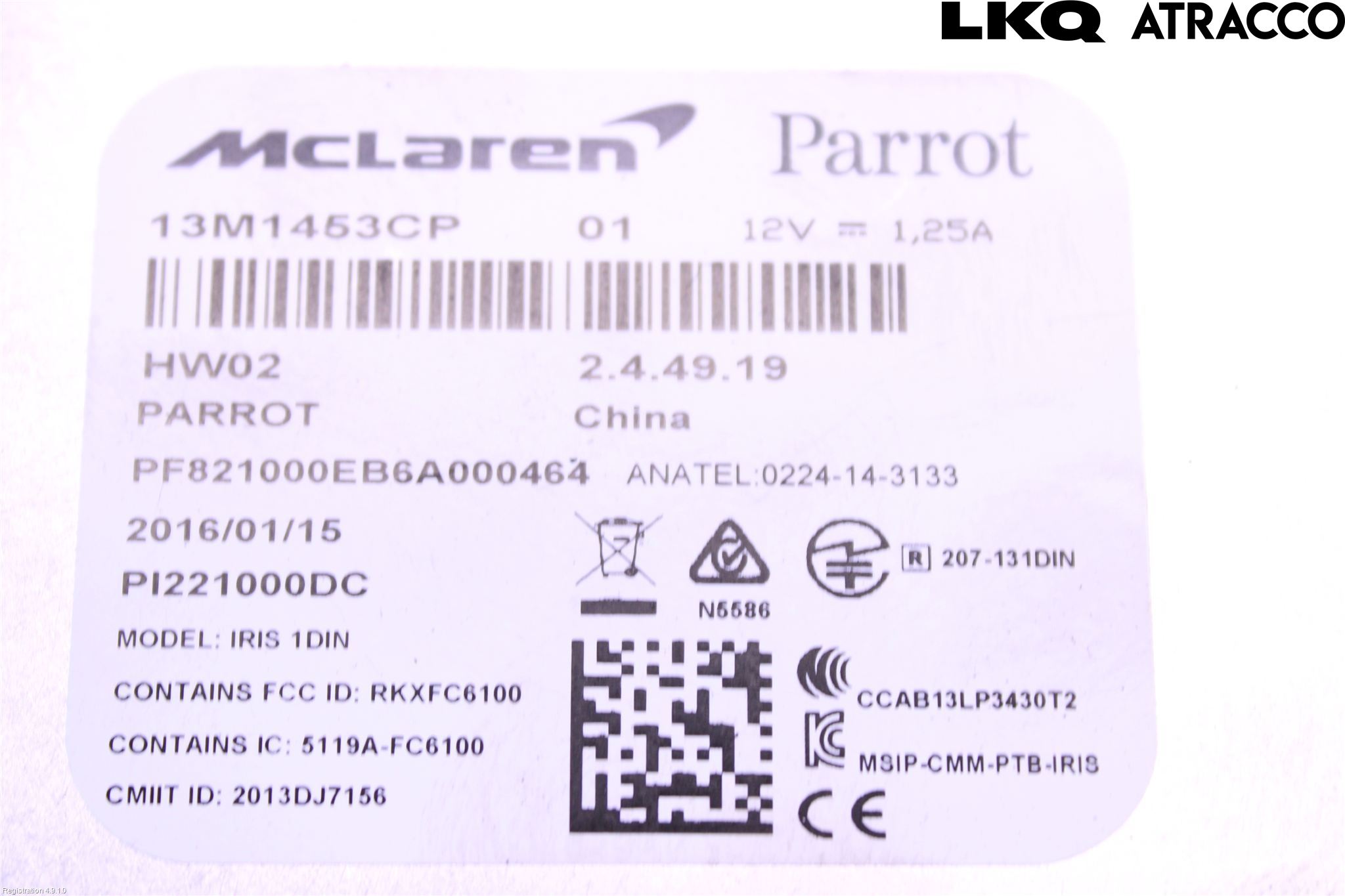 McLAREN Styreenhet Øvrig