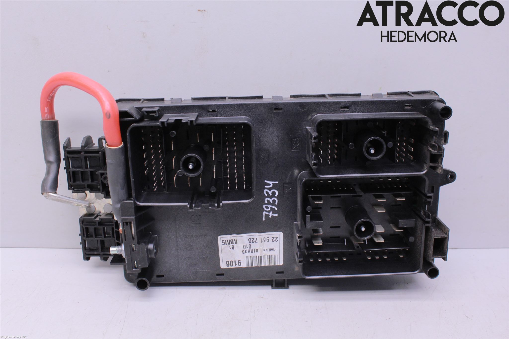 Opel INSIGNIA 09-16 Sikringsboks - Elsentral
