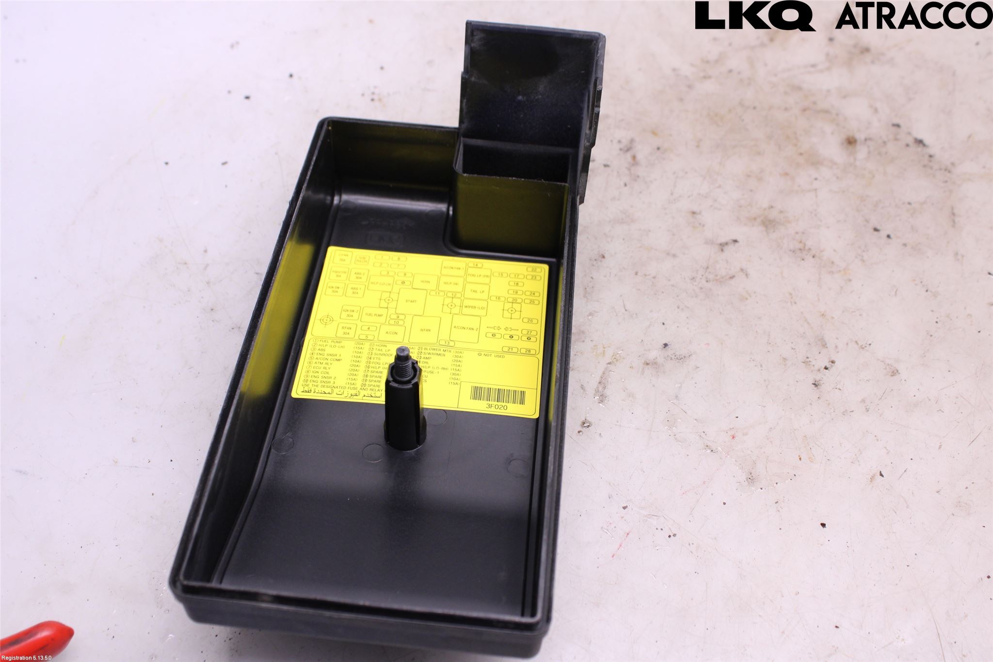 Kia OPIRUS Sikringsboks - Elsentral Lokk