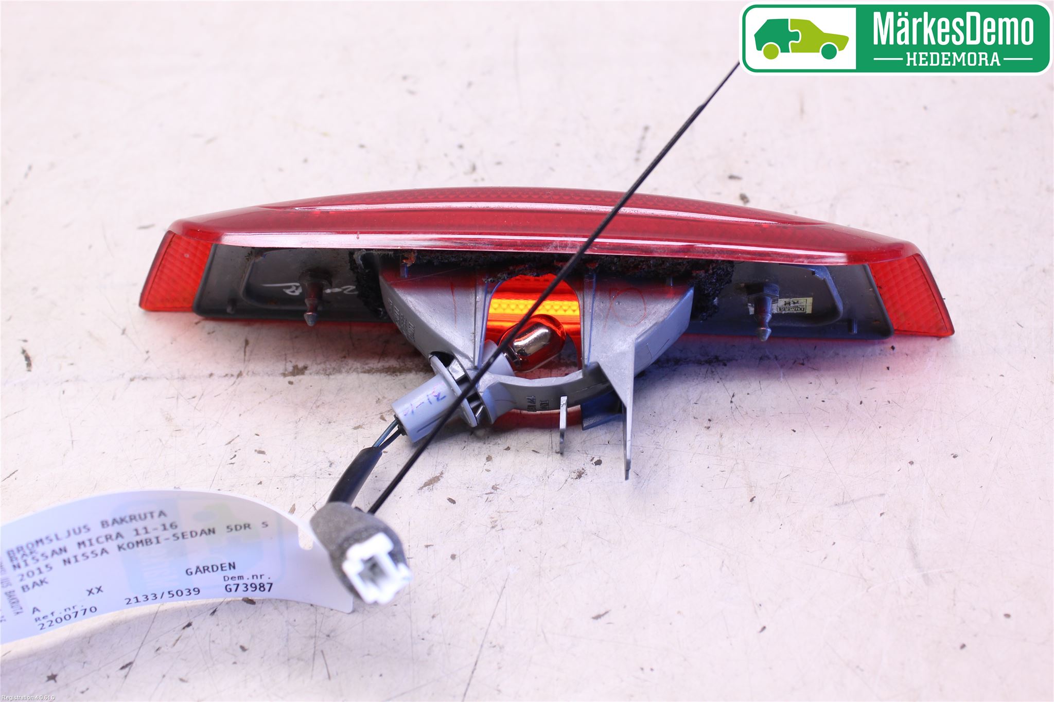 Nissan MICRA 11-16 Bremselys Bakrute
