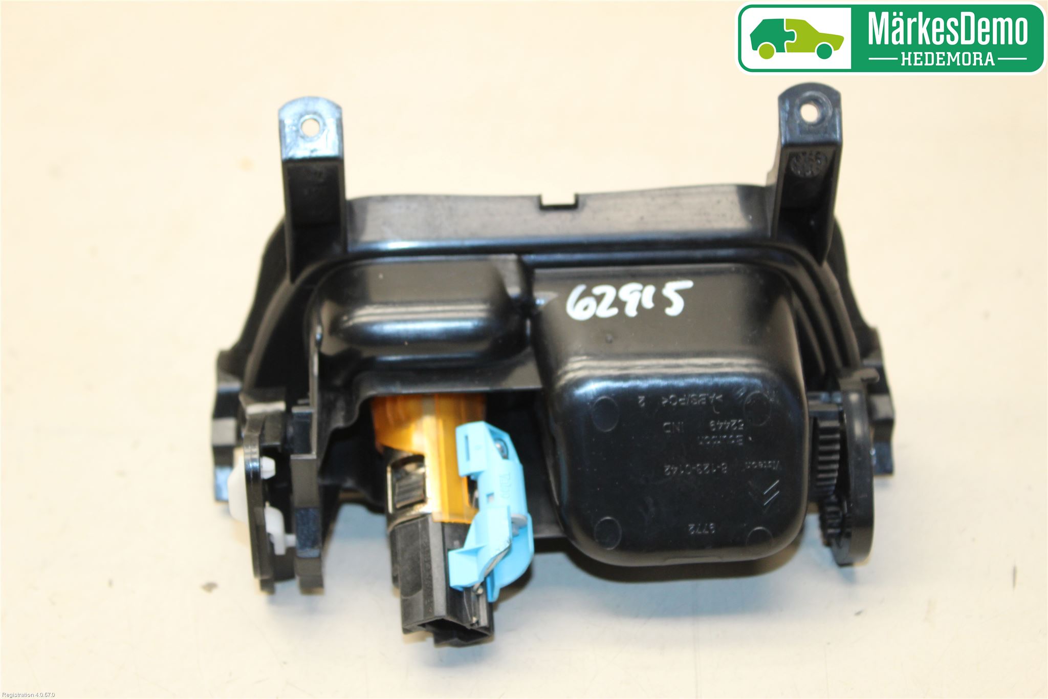 Citroen C5 08-17 Innr Askebeger