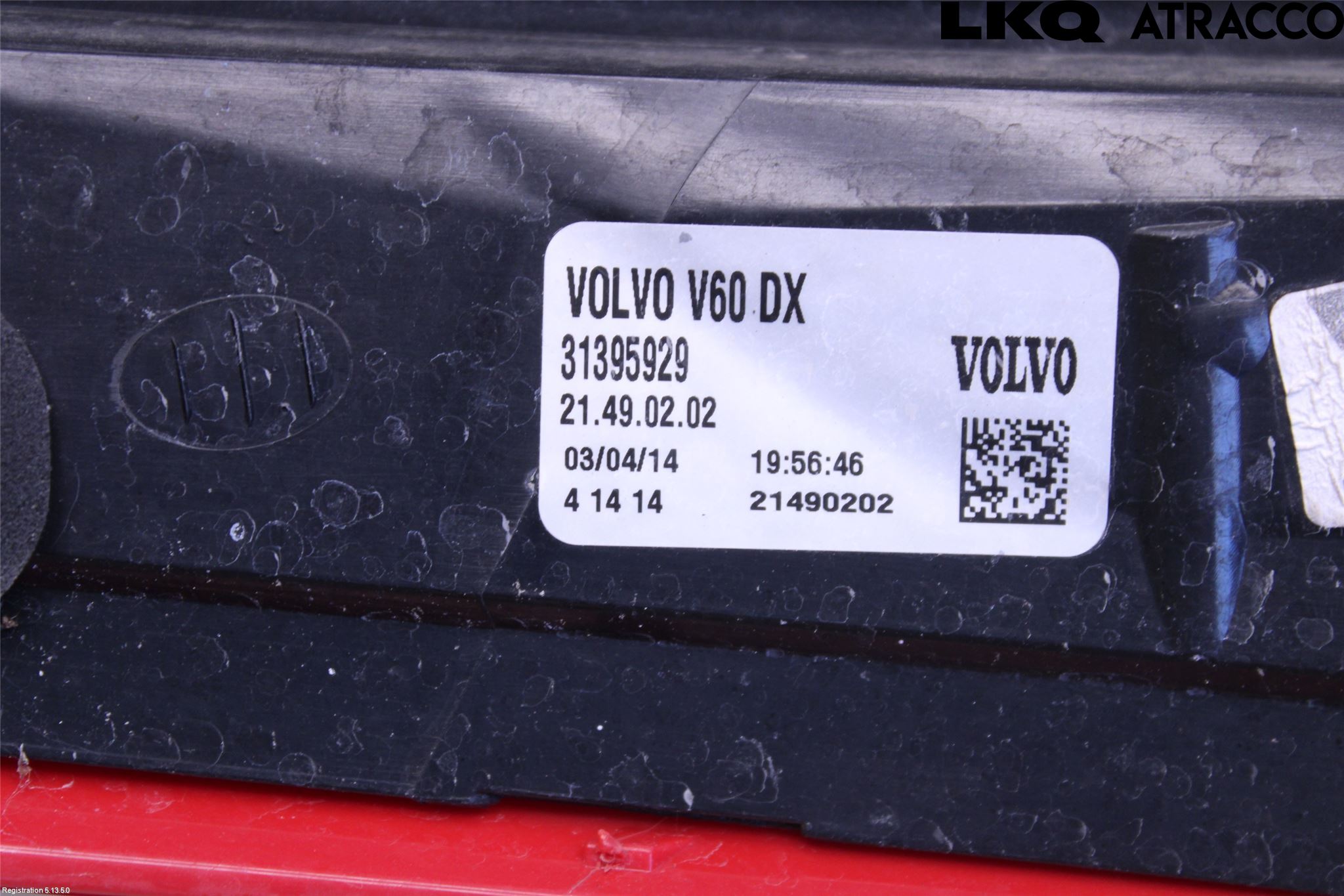 Volvo V60 14-18 Baklykt Høyre