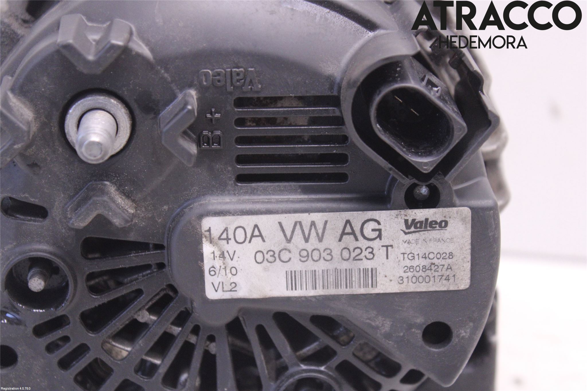 Audi A3/S3 05-13 Dynamo