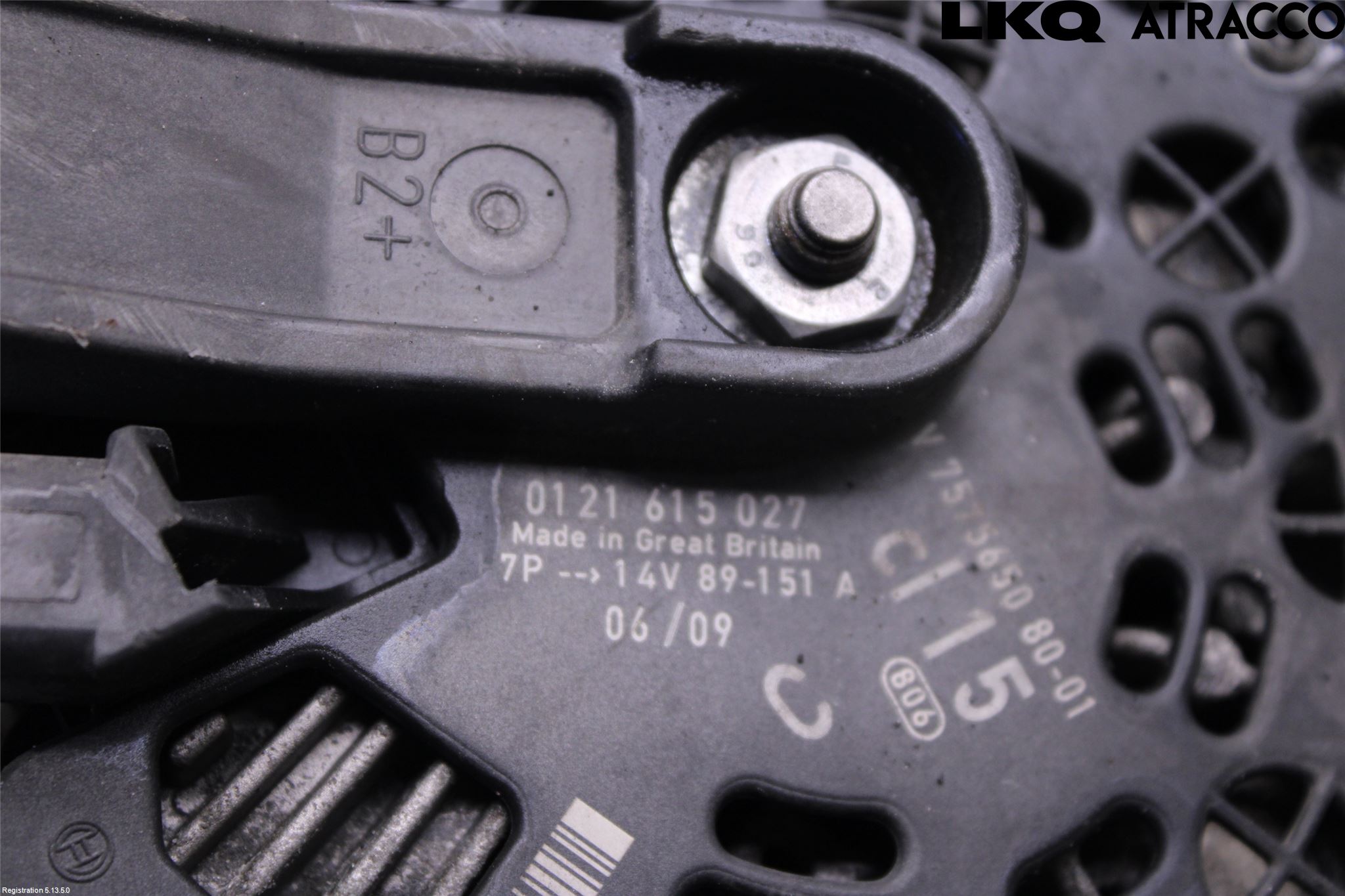Peugeot 308 08-13 Dynamo