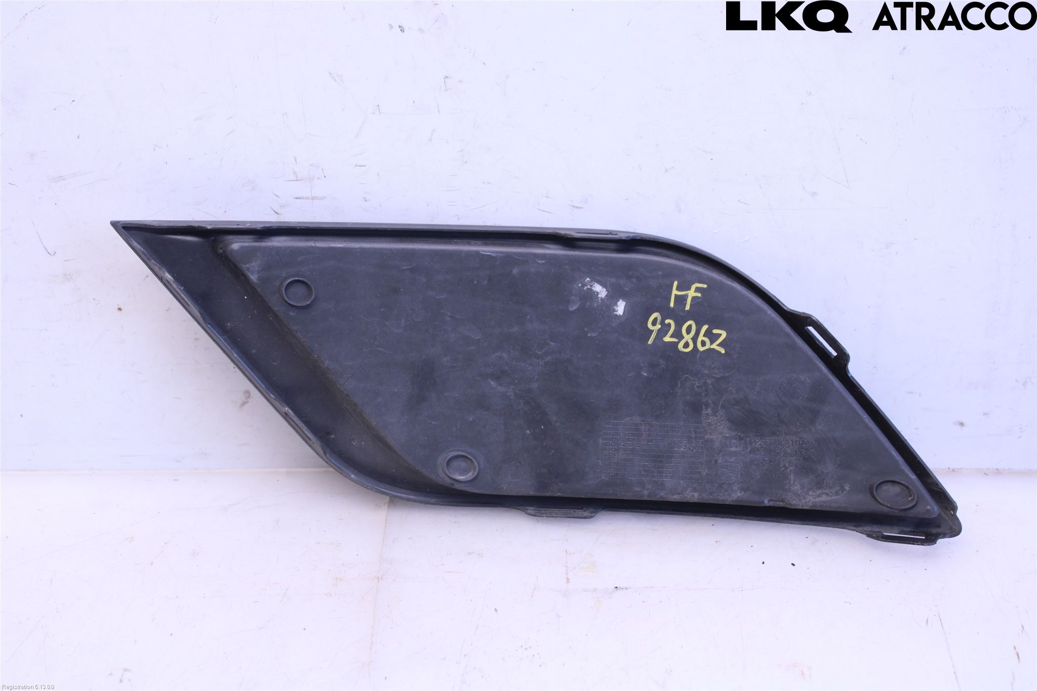 Seat IBIZA IV 08-16 Grilldel Høyre