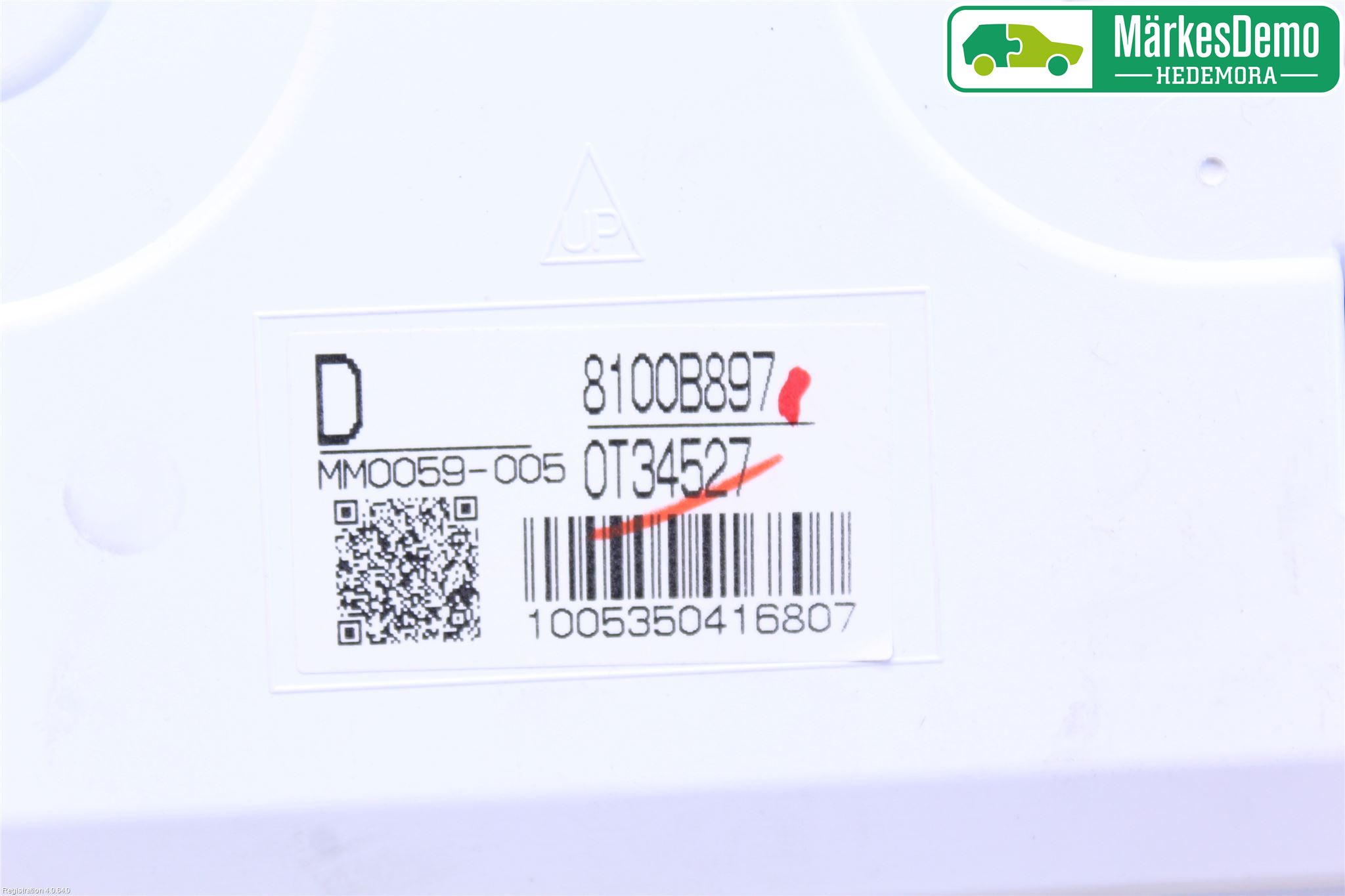 Mitsubishi OUTLANDER 13-21 Instr Kombinert