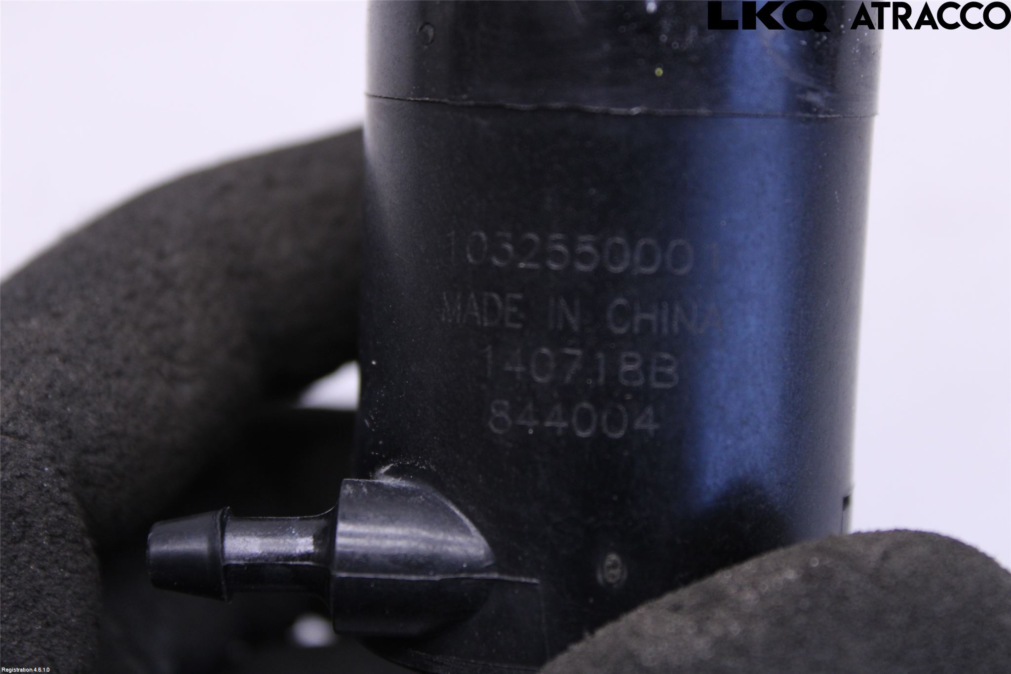 Peugeot 108 15-22 Spylerpumpe Bakluke