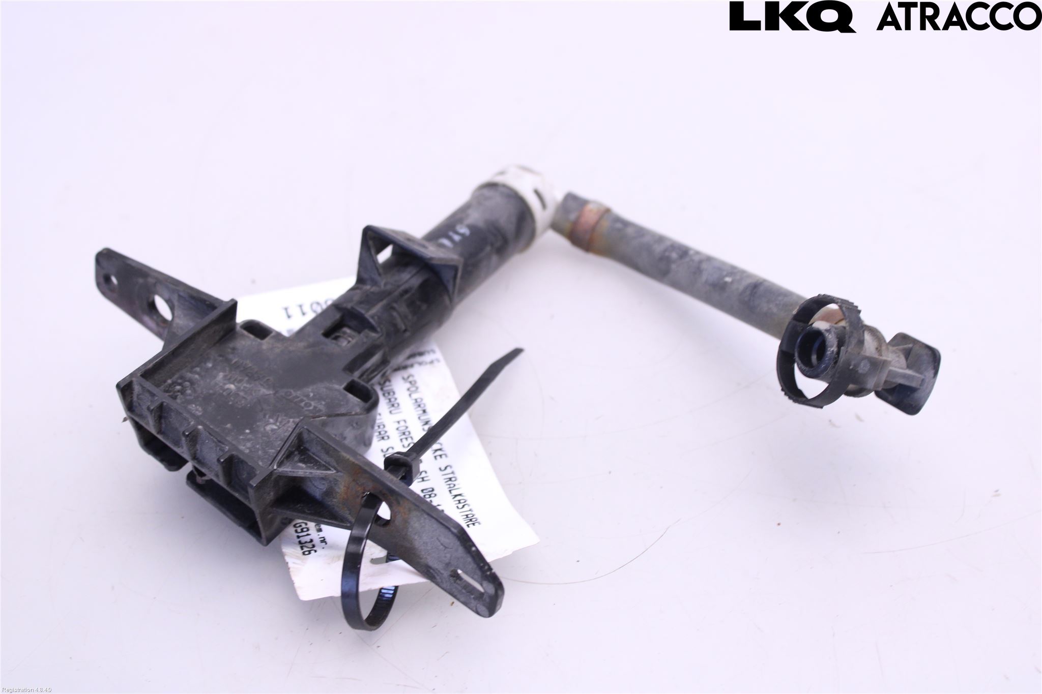 Subaru FORESTER SH  08-13 Spylerdyse Frontlykter