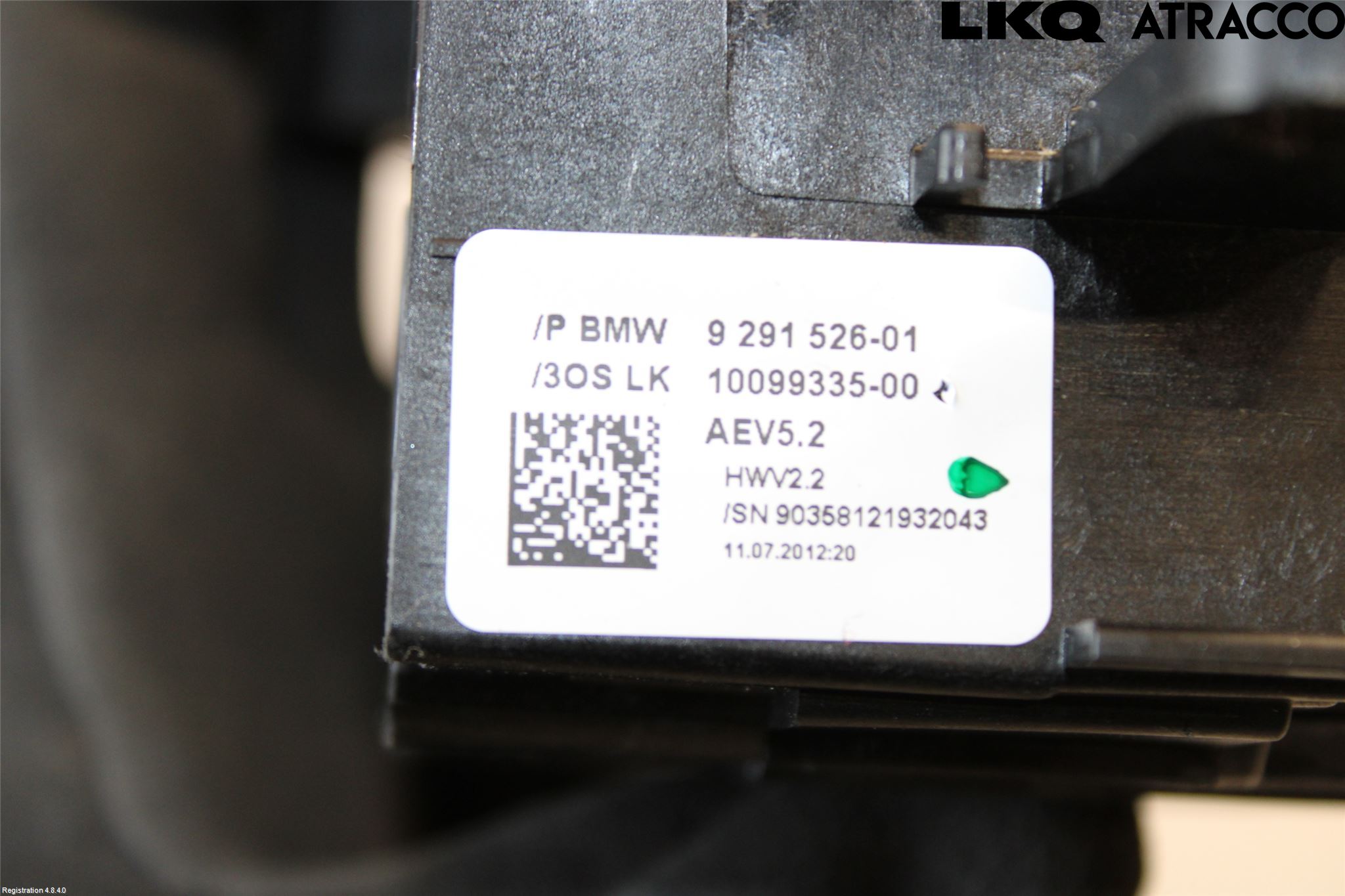 BMW 5 F10/F11/F18 09-17 Gearspak