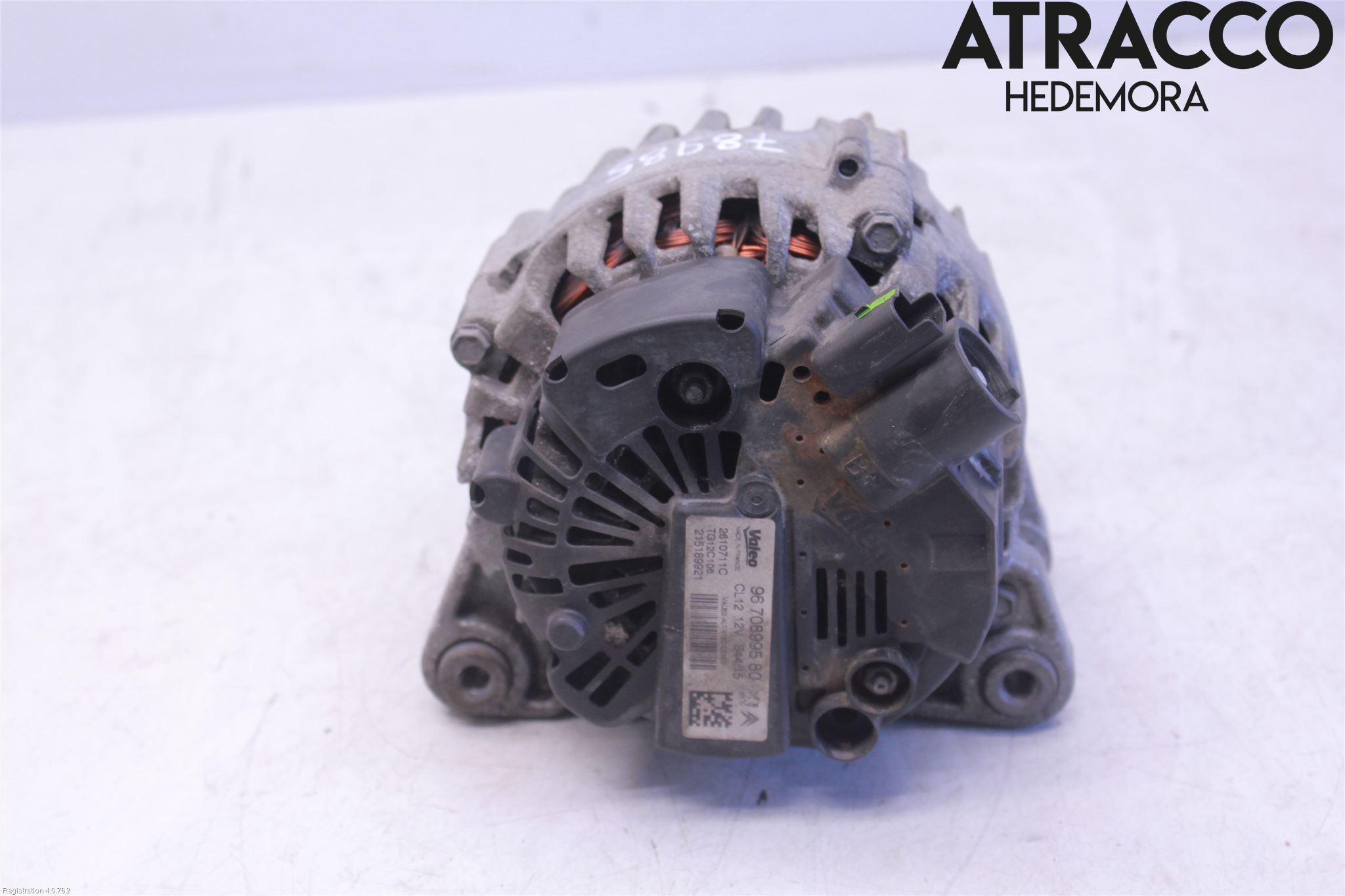 Peugeot PEUGOT 208 16-19 Dynamo