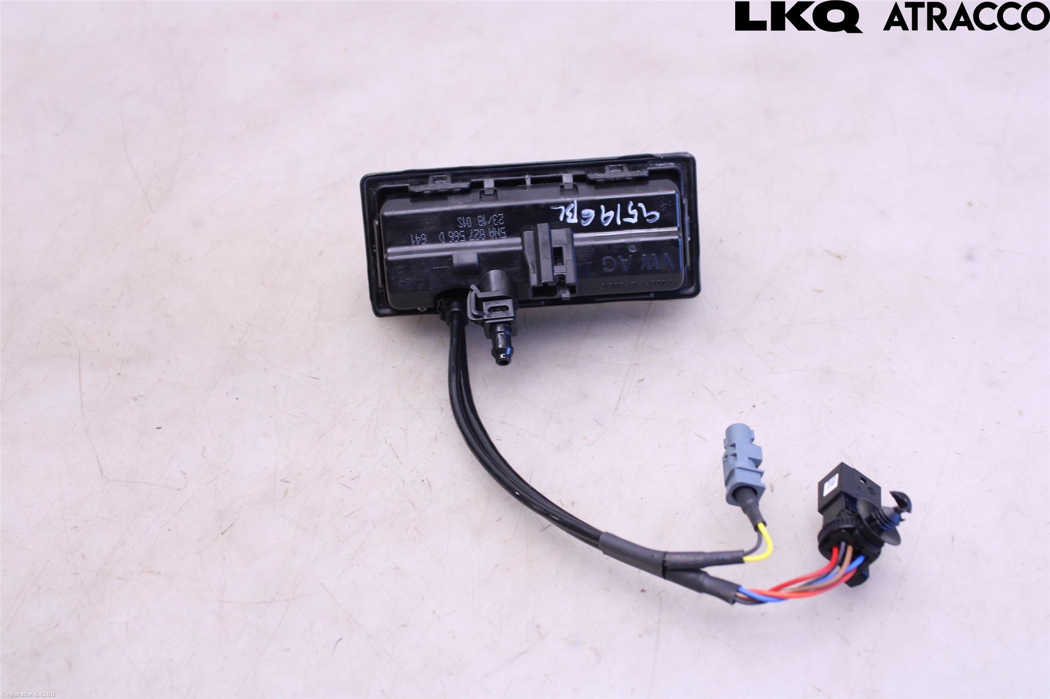 Volkswagen VW TIGUAN 16-24 Bakluke Handtak Ytre