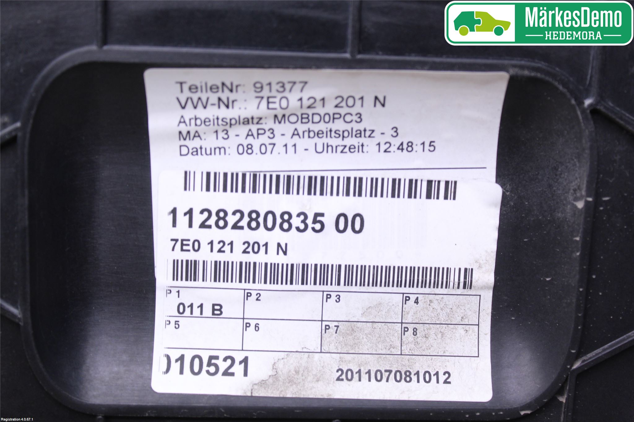 Volkswagen VW TRANSP/CARAVELLE (T5) 04-15 Kjølevifte Elektrisk