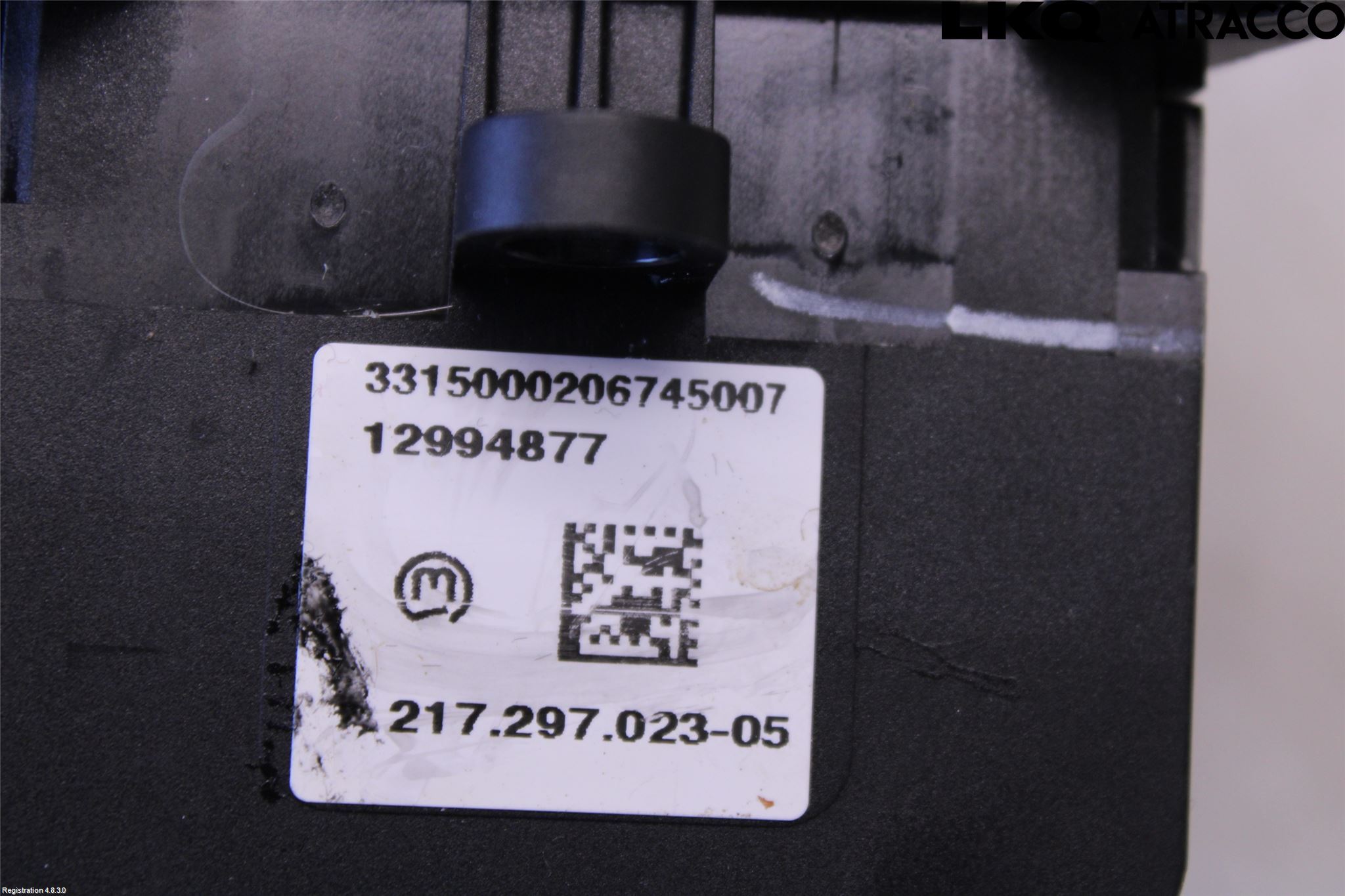 BMW X5 F15 13-18 Gearspak