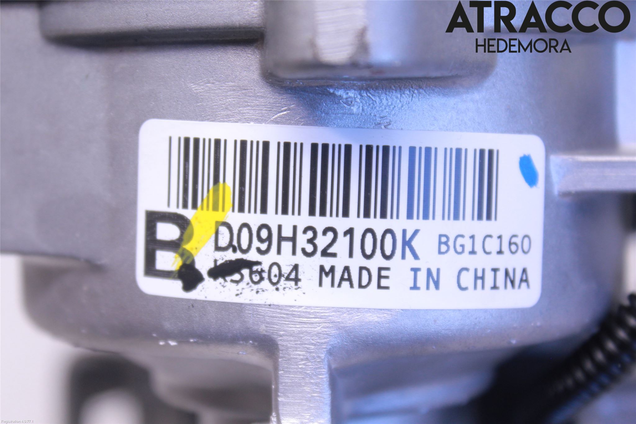 Mazda 2 (DJ) 15-22 Rattakselaggregat Innebygd Servo