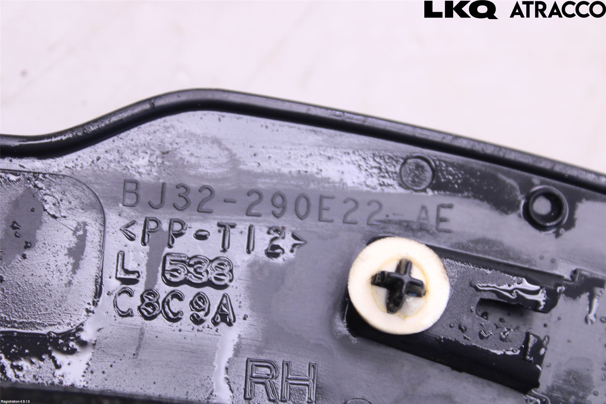 Landrover LAND ROVER RANGE ROVER EVOQUE (L538) 11-18 Skjerm Bredder