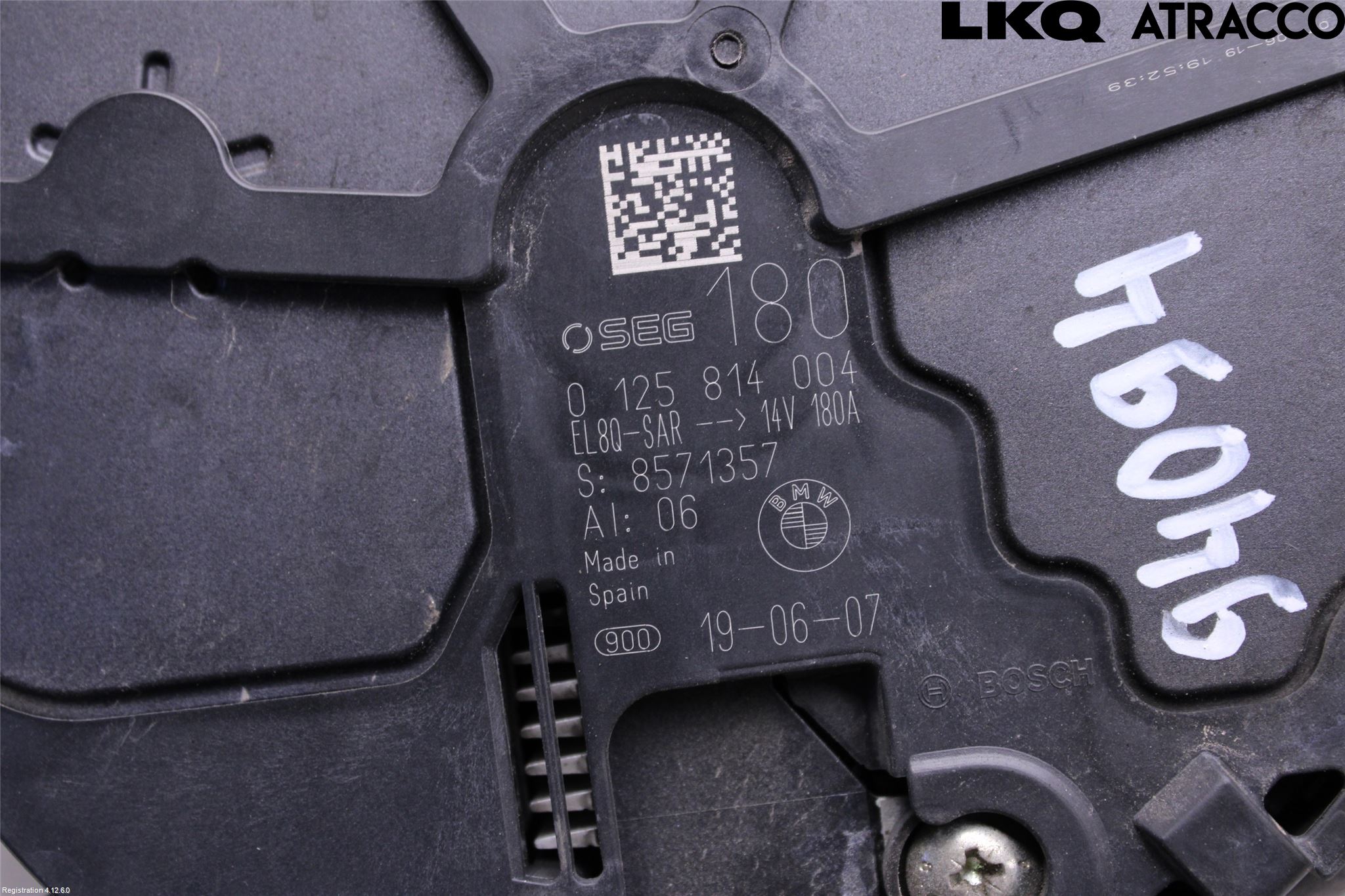 BMW 5 G30/G31/F90 17-23 Dynamo