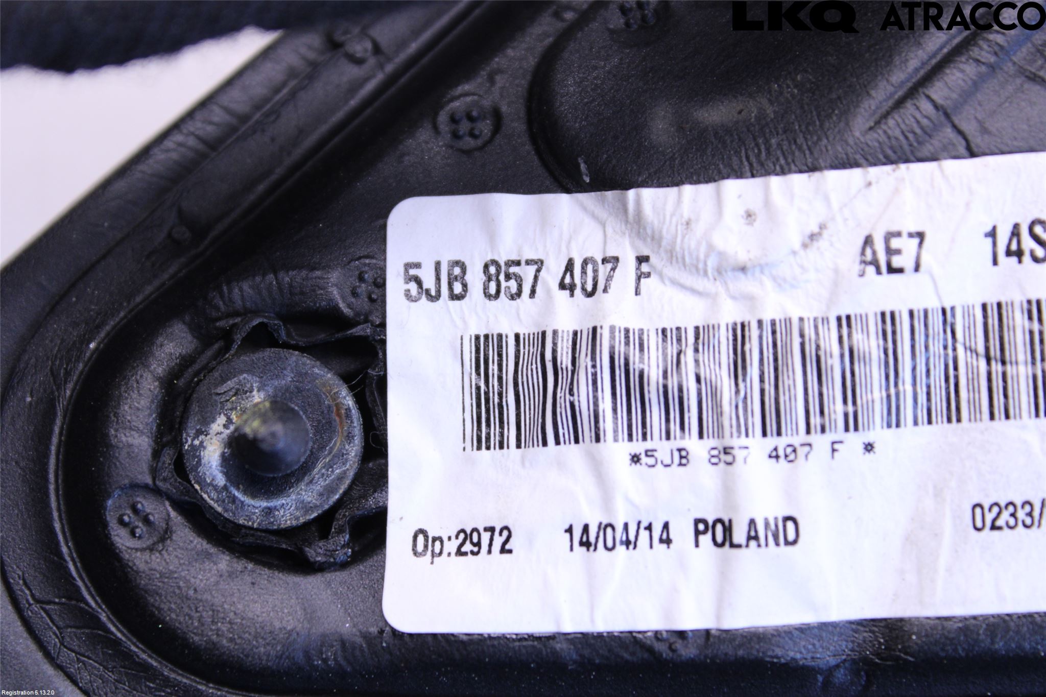 Skoda RAPID Speil V M-El Justering