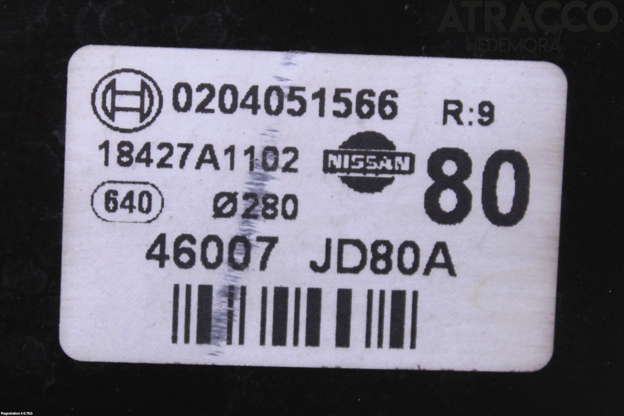 Nissan QASHQAI 10-14 Bremseservo