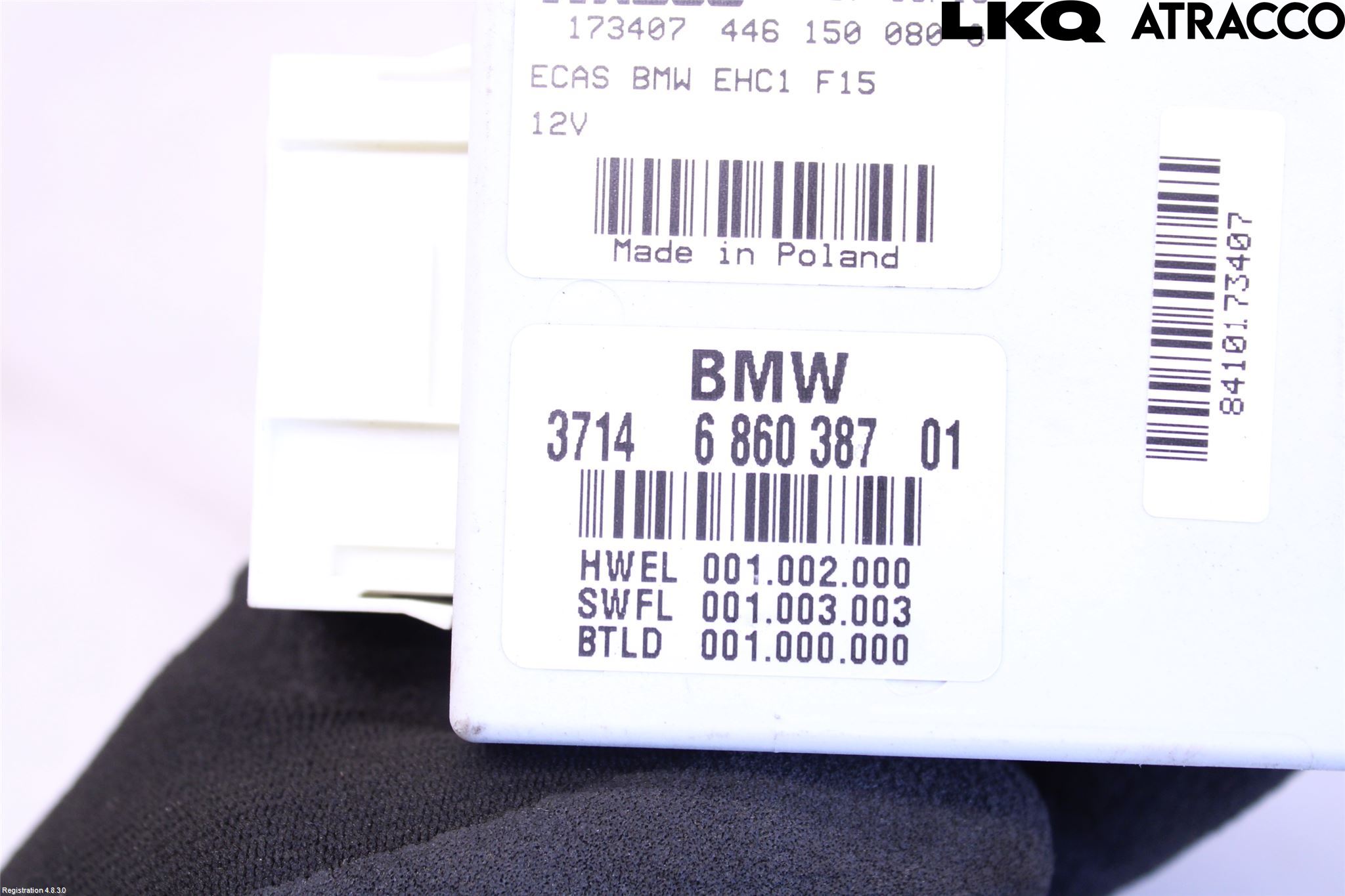 BMW X6 F16 14-19 Styreenhet Fjæring