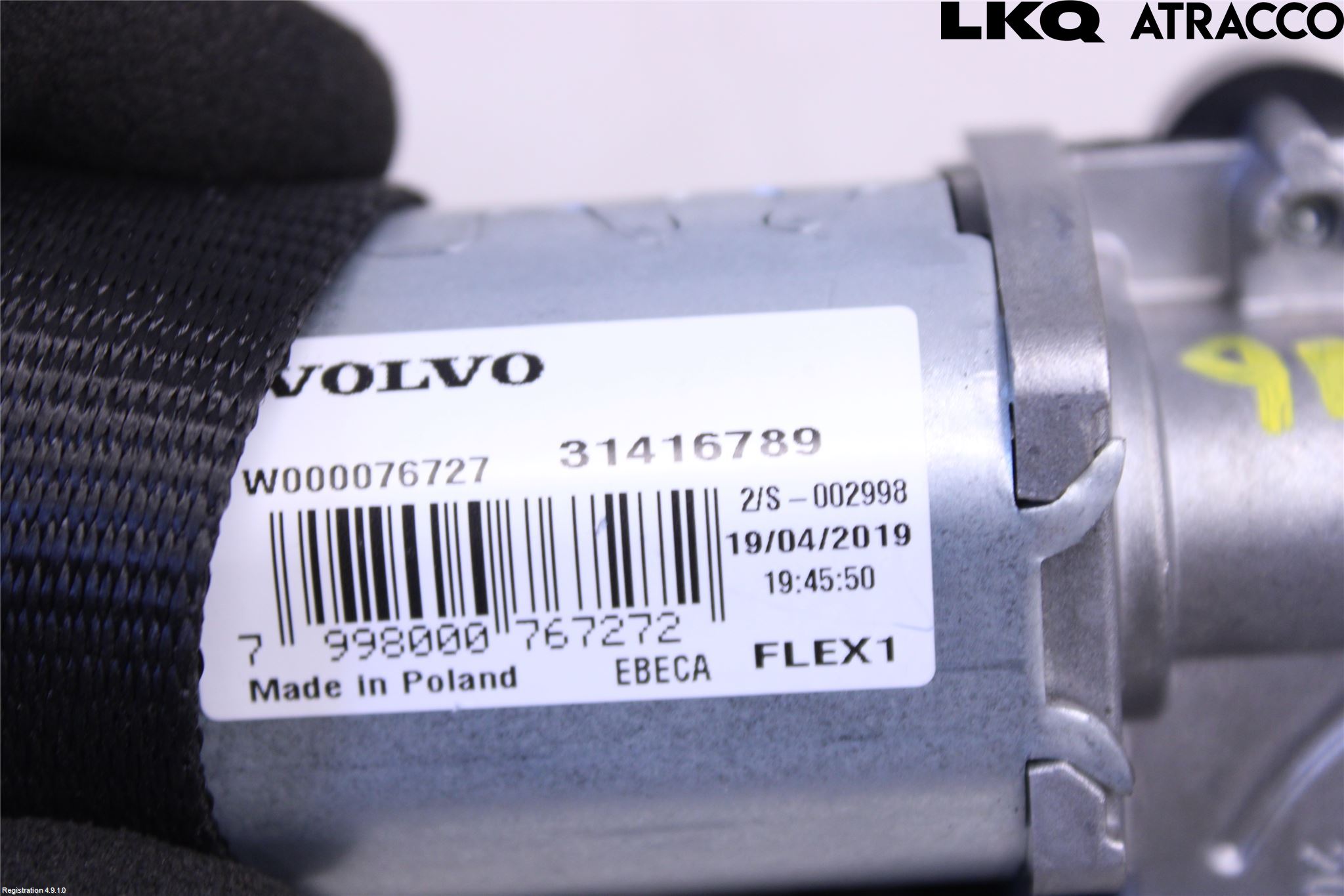 Volvo XC60 18- Viskermotor Bakluke