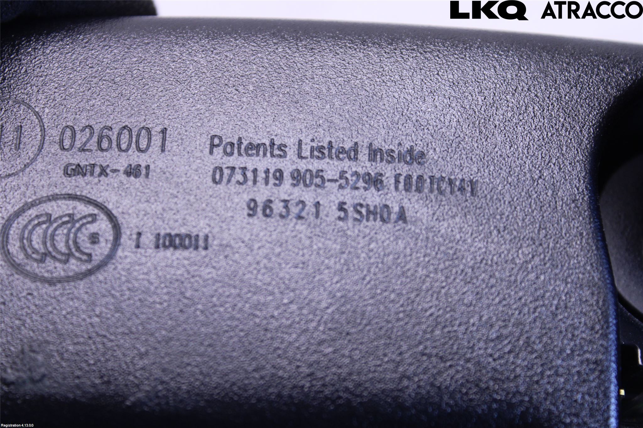 Nissan LEAF 18- Speil Innvendig El